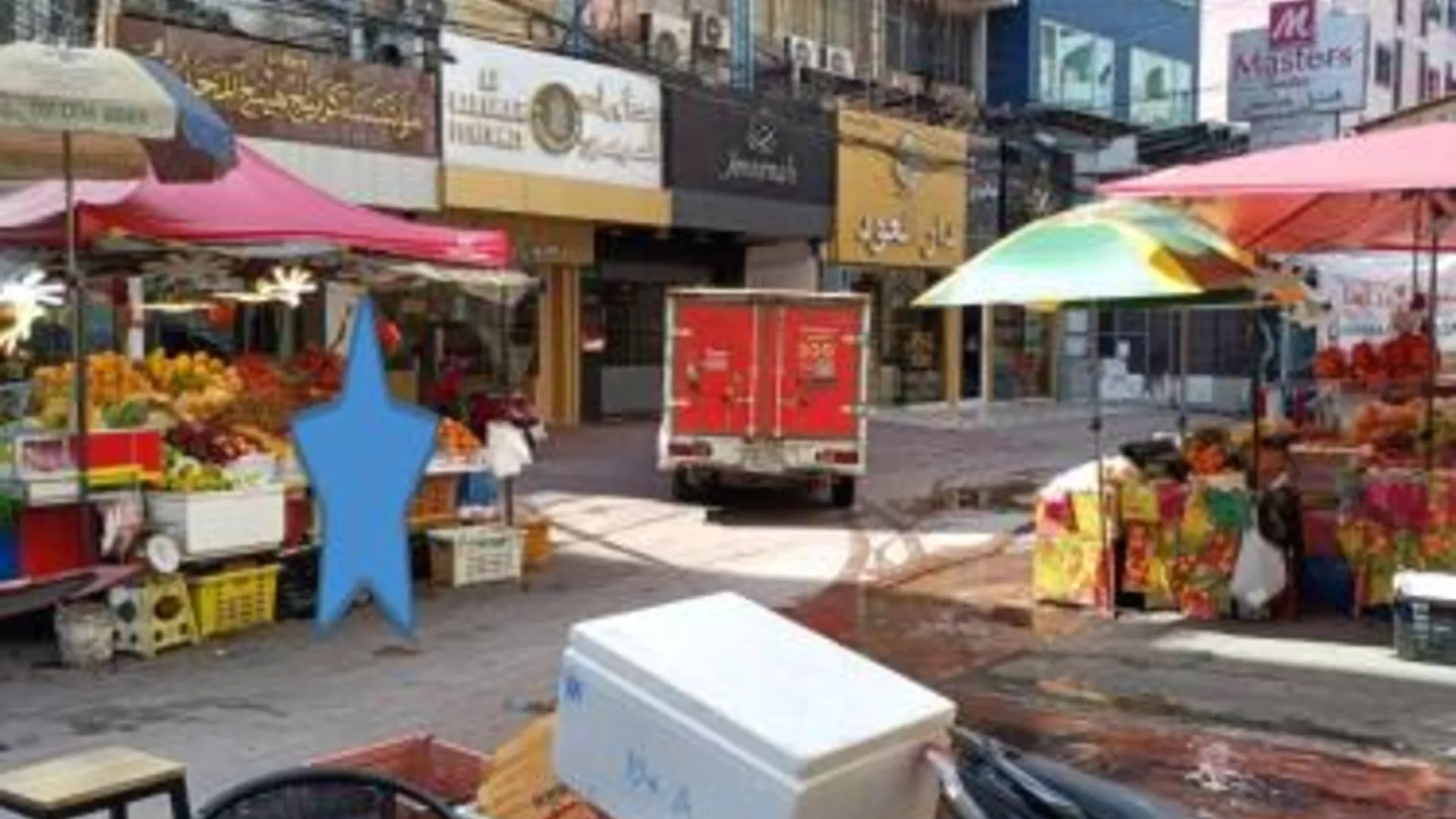 방콕 오키드 인 앳 SKV3 2성급 호텔 부대시설