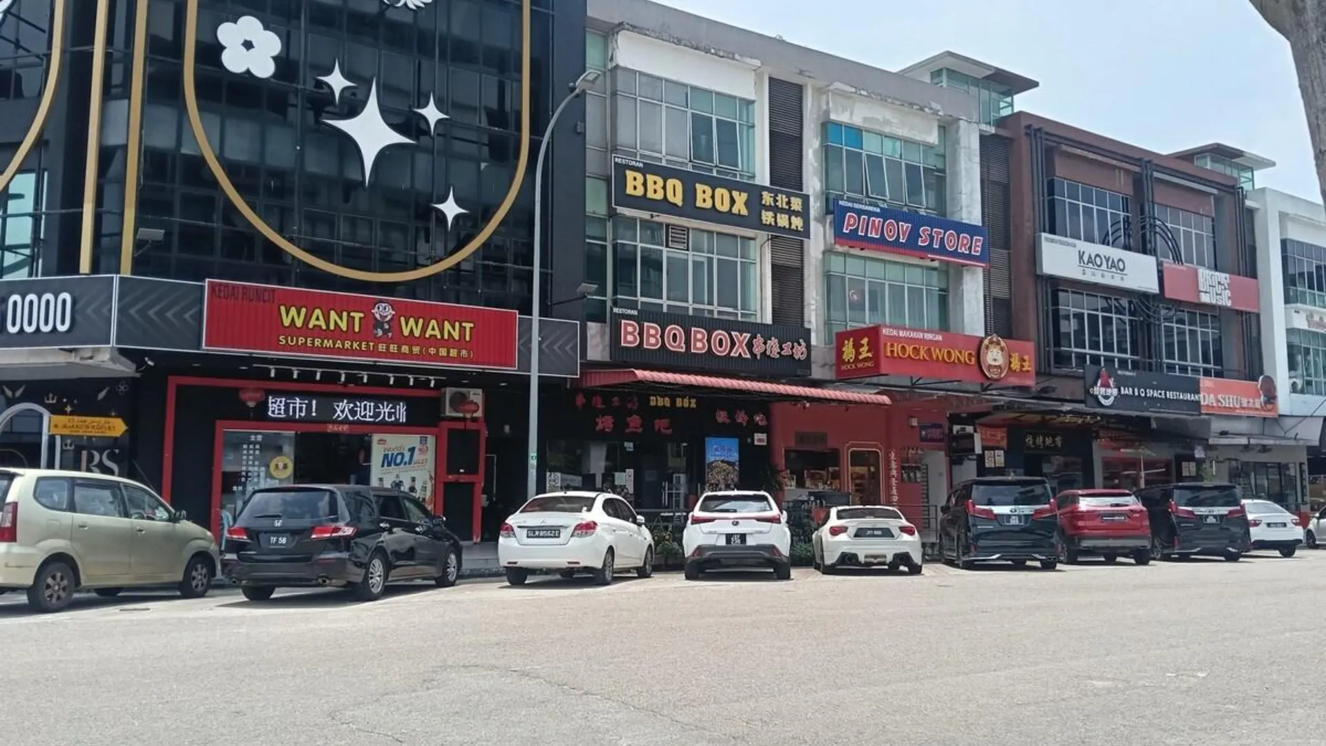 조호바루 / 조호르바루 조호바루의 프라이빗 하우스 (m², 침실 1개, 프라이빗 욕실 1개) 2성급 싱글룸 전망