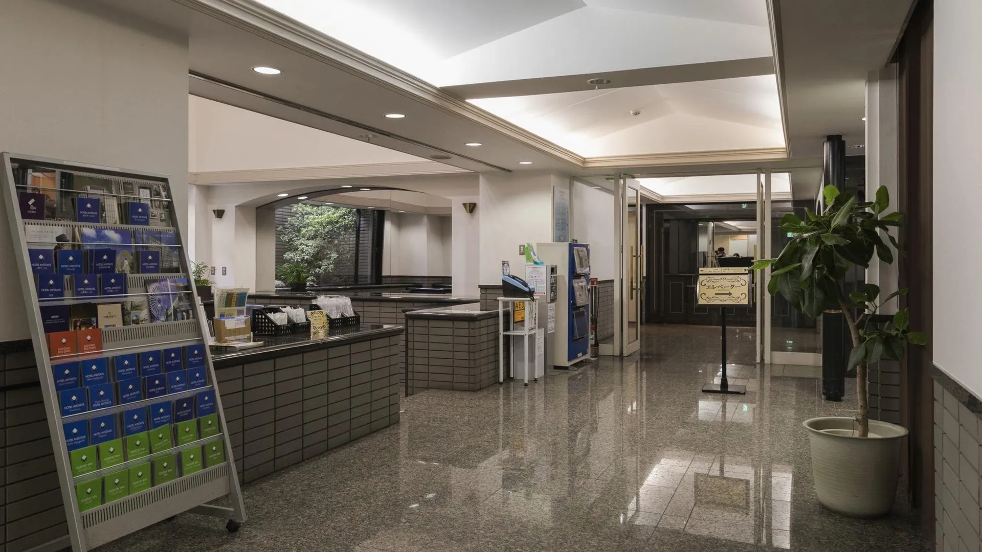 도쿄 / 동경 플렉스스테이 인 신-우라야수 2성급 호텔 객실