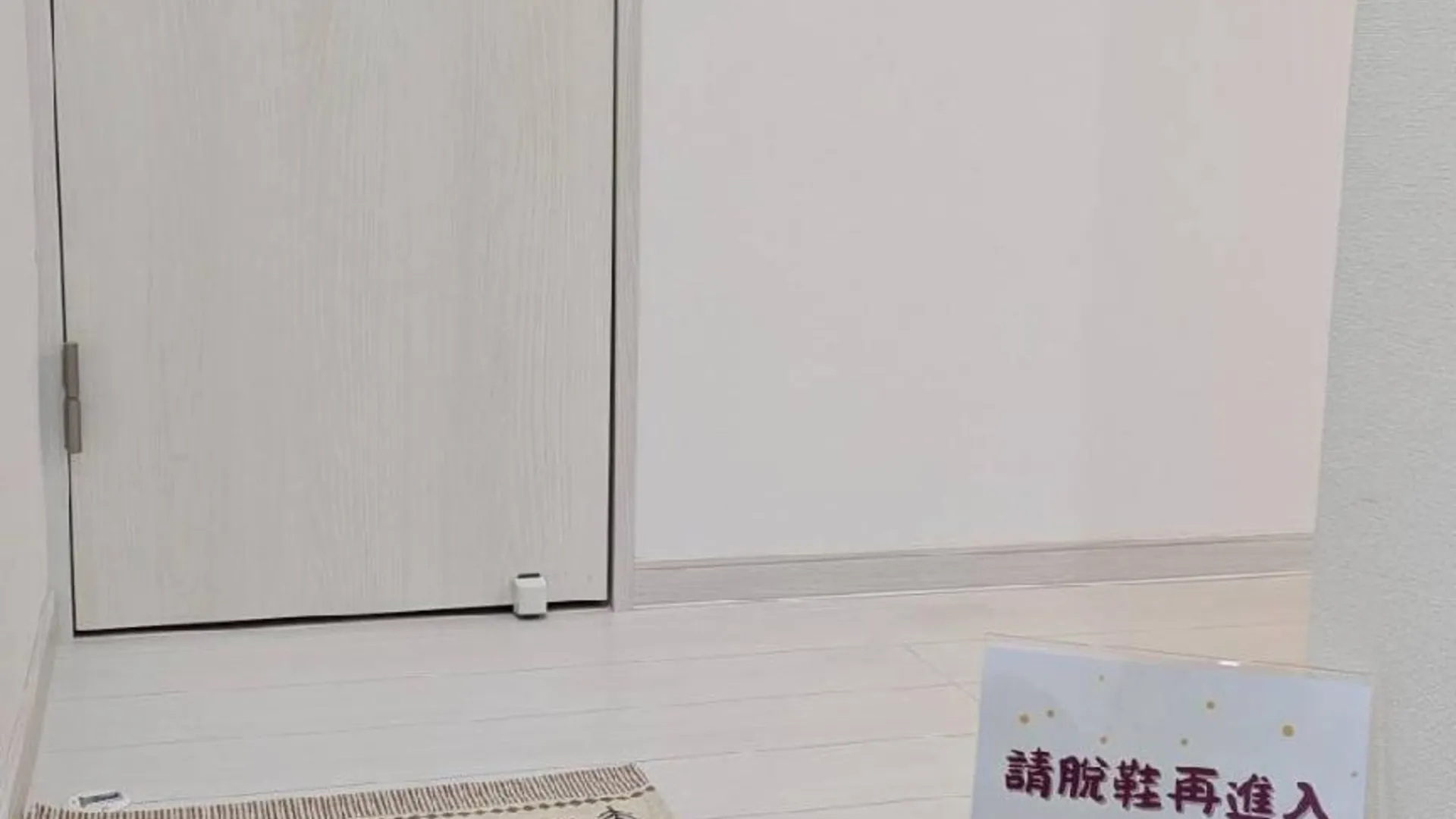 오사카 Osaka S&S ABENO 301 3성급 싱글룸 스위트룸