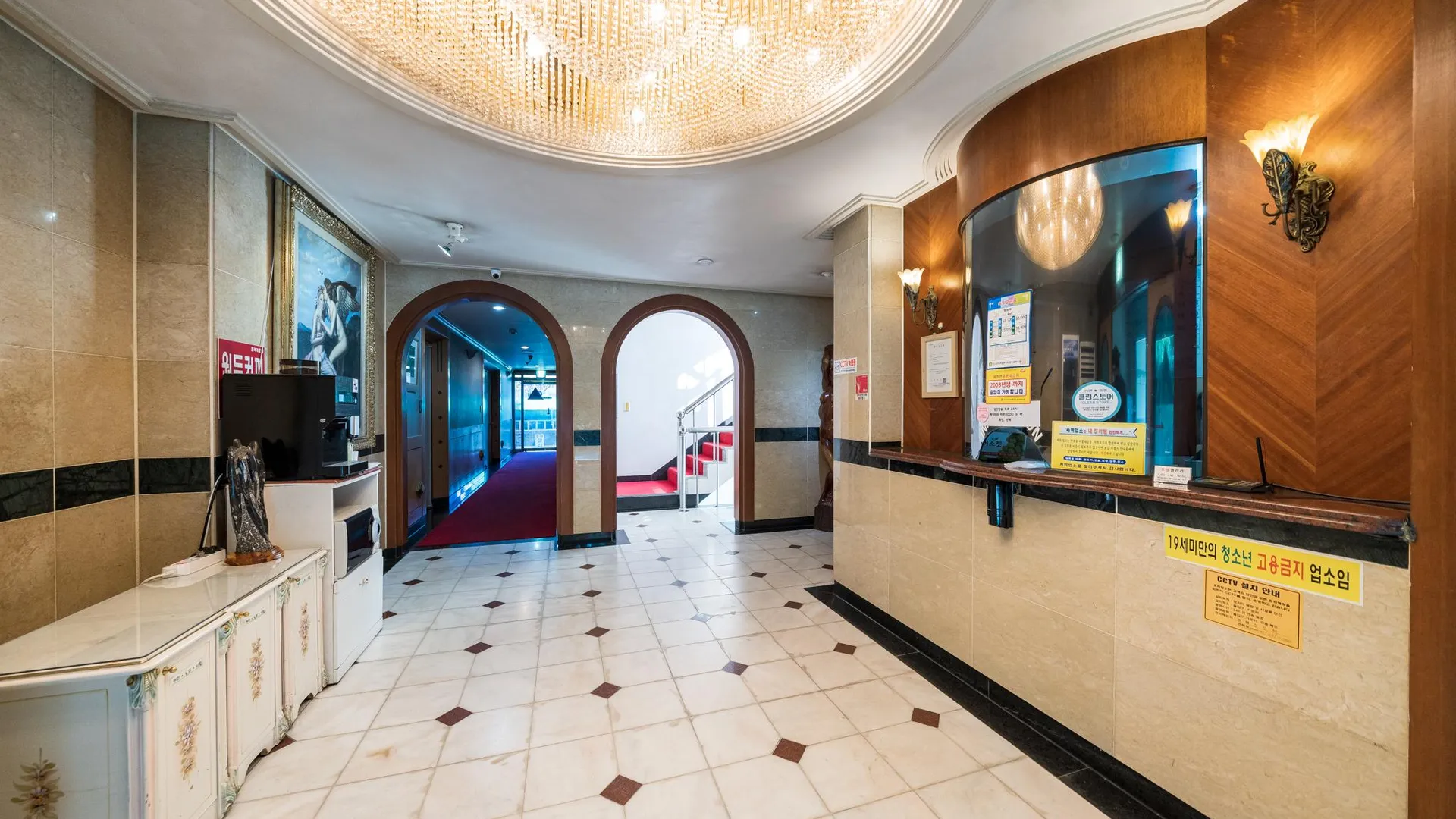 양주시 양주 갤러리 호텔 호텔 로비