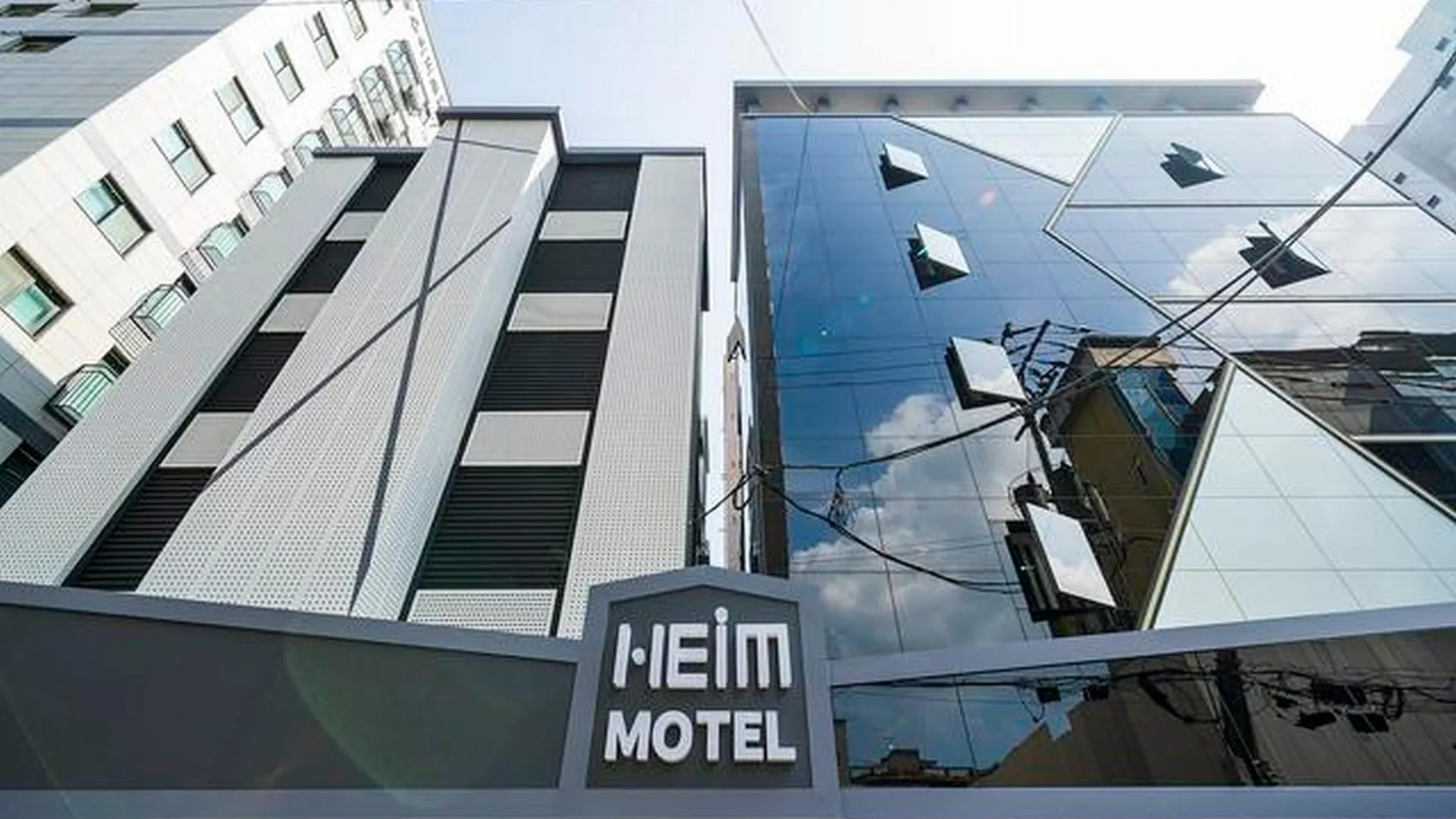 서울 화곡 하임 1성급 호텔 부대시설