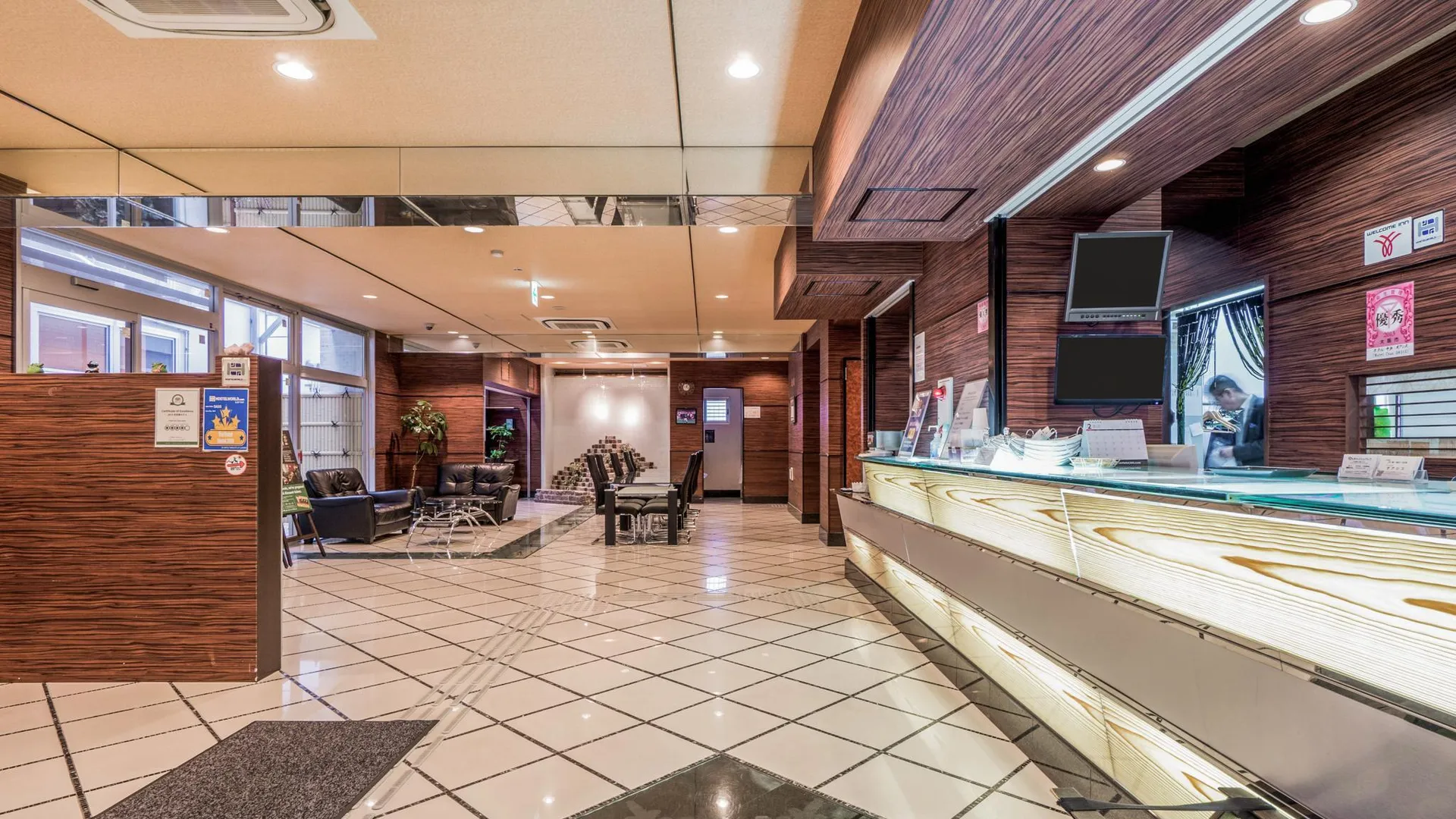 오사카 호텔 추오 오아이스 2성급 호텔 객실