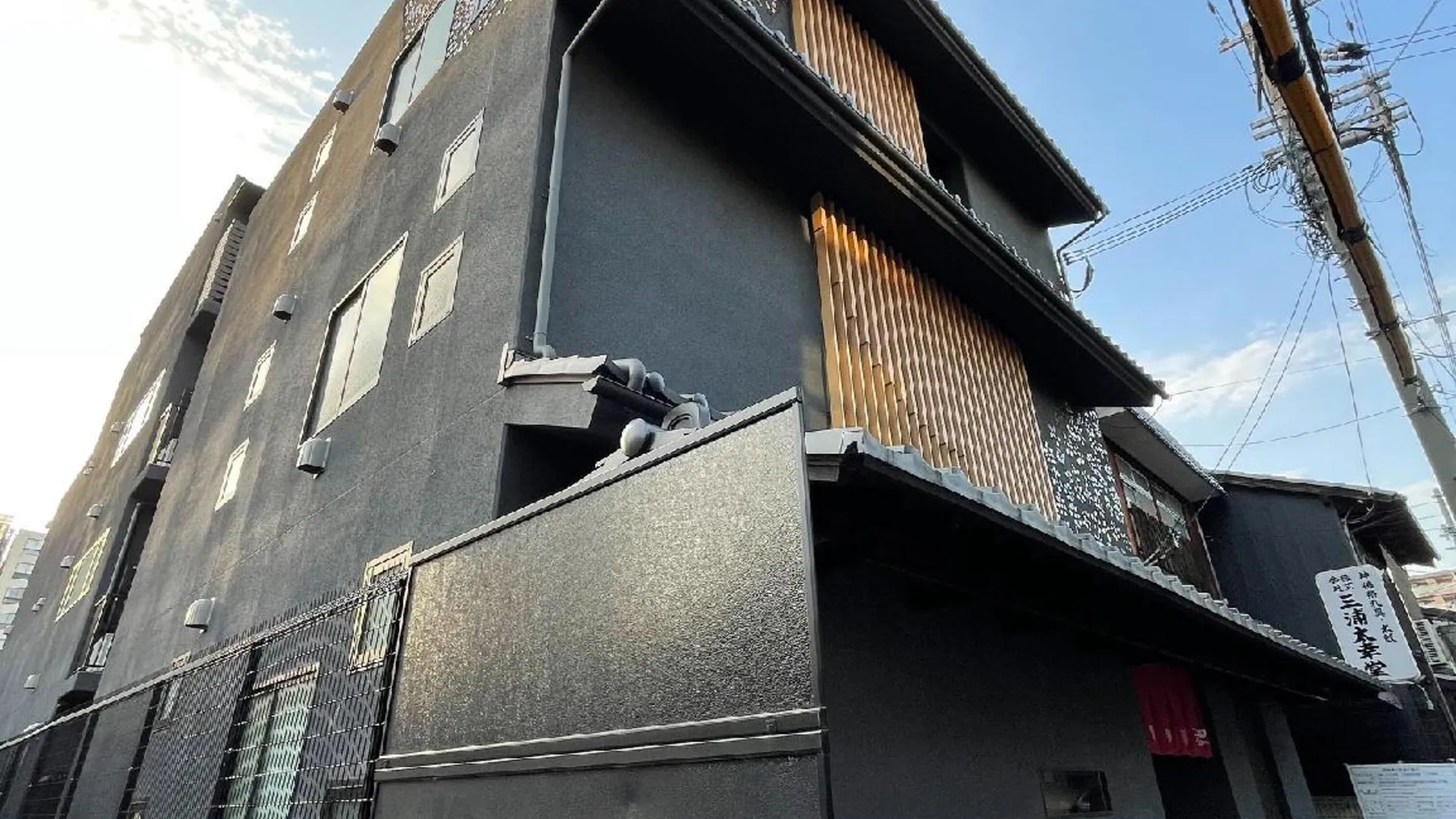 교토 오리 롯카쿠 3성급 호텔 전망