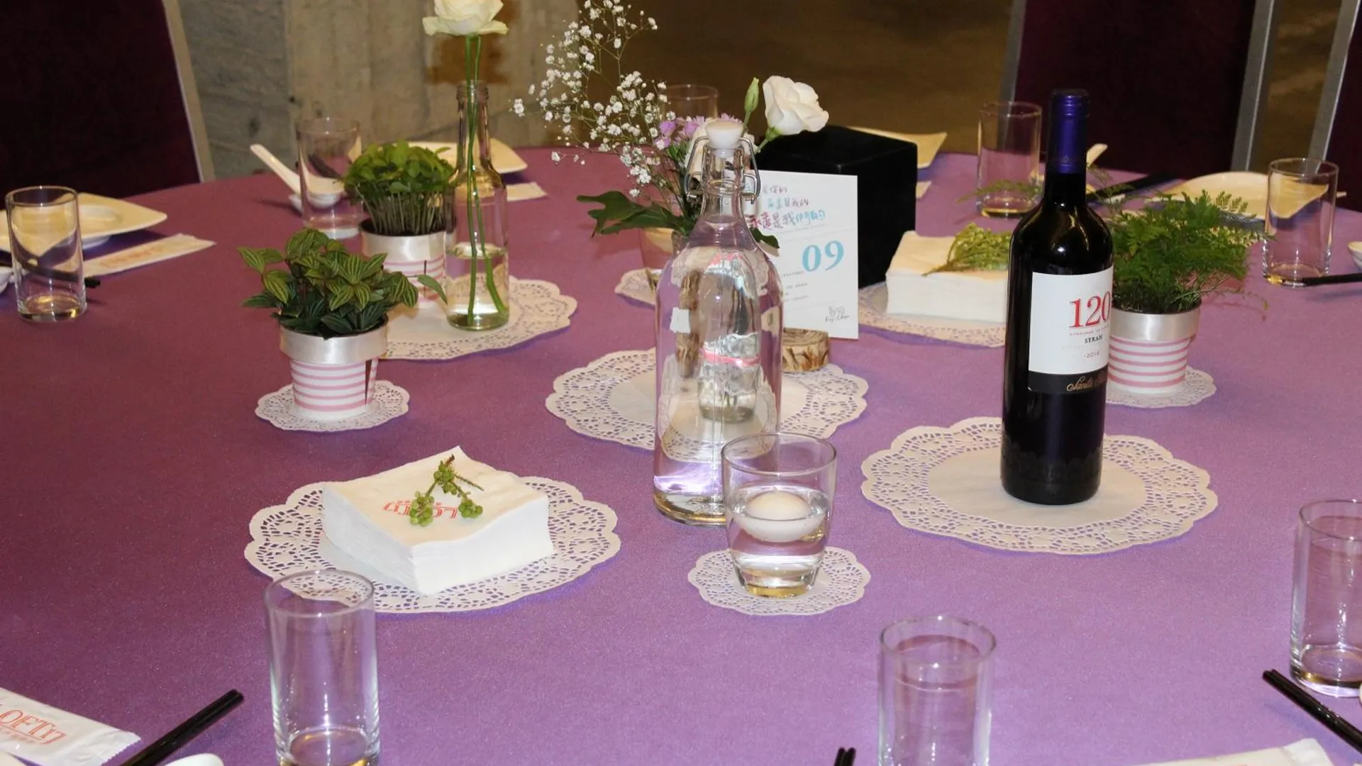 타이베이 로프트17 리조트 5성급 호텔 객실