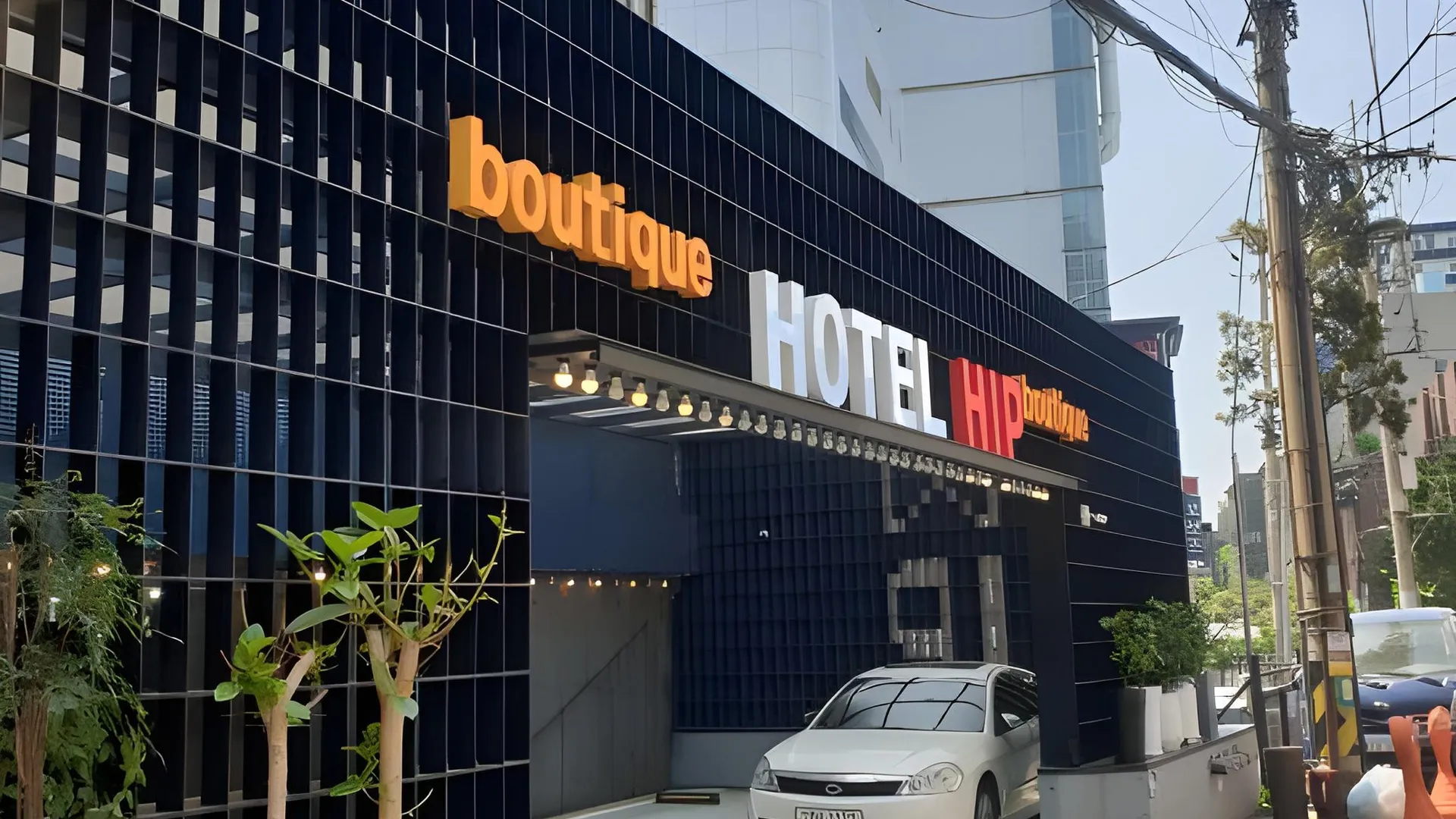 서울 신촌 부띠끄 힙호텔 2성급 호텔 객실