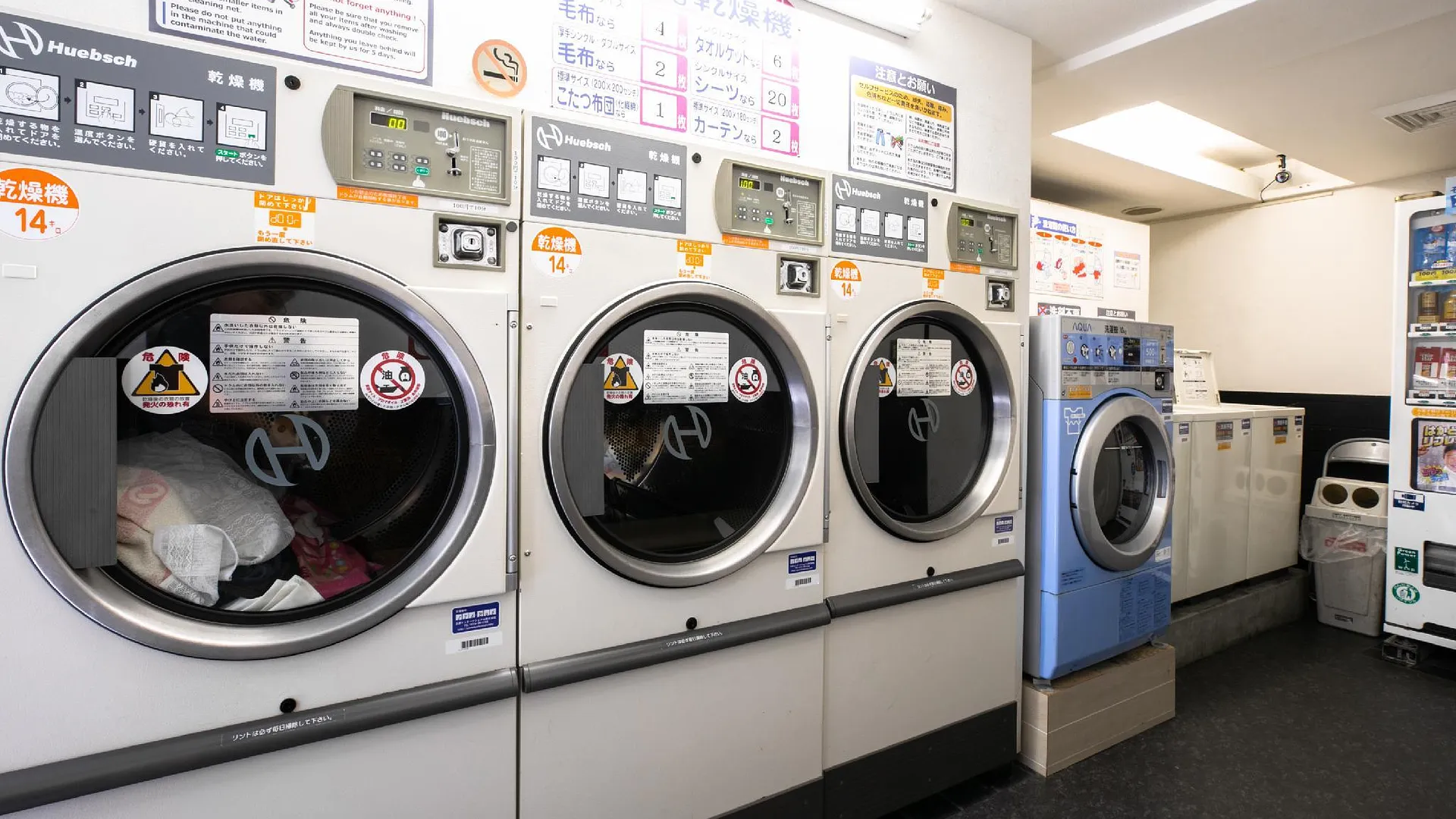 고베 그린 힐 호텔 울반 3성급 호텔 스위트룸