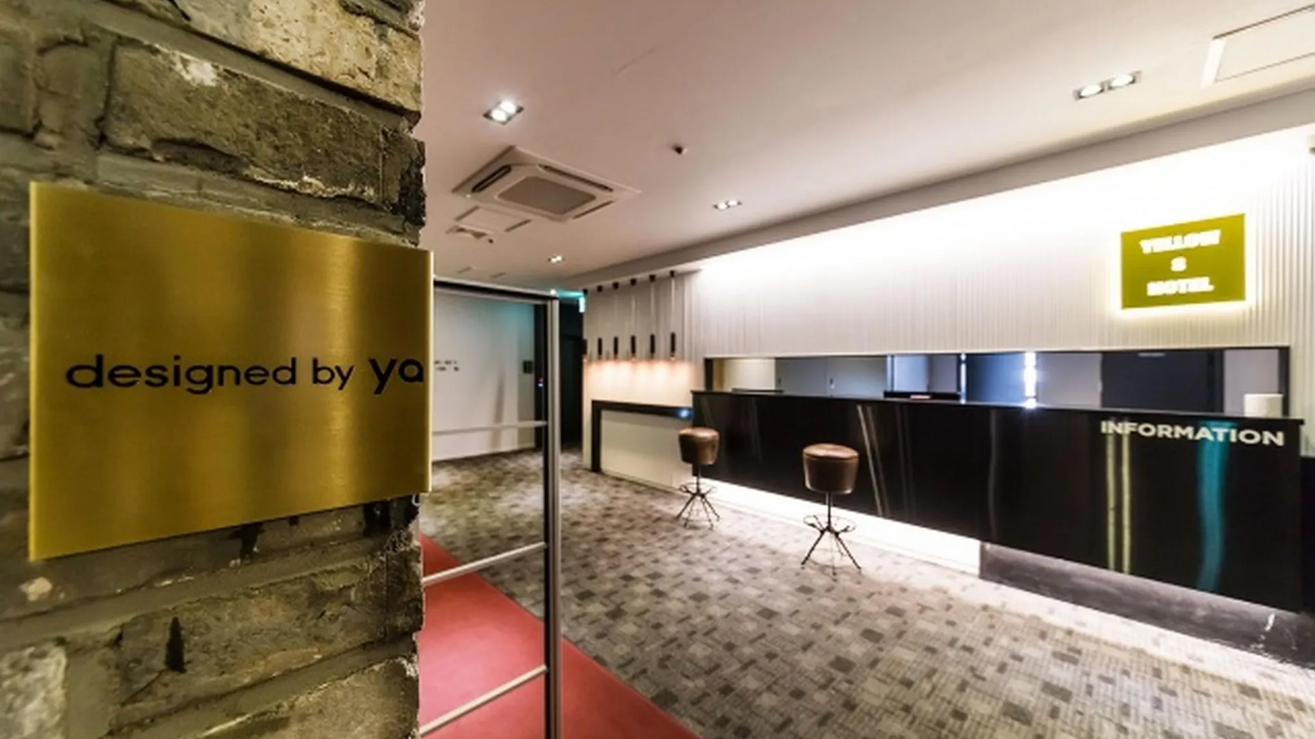 고양 일산 옐로우 8 호텔 2성급 호텔 레스토랑