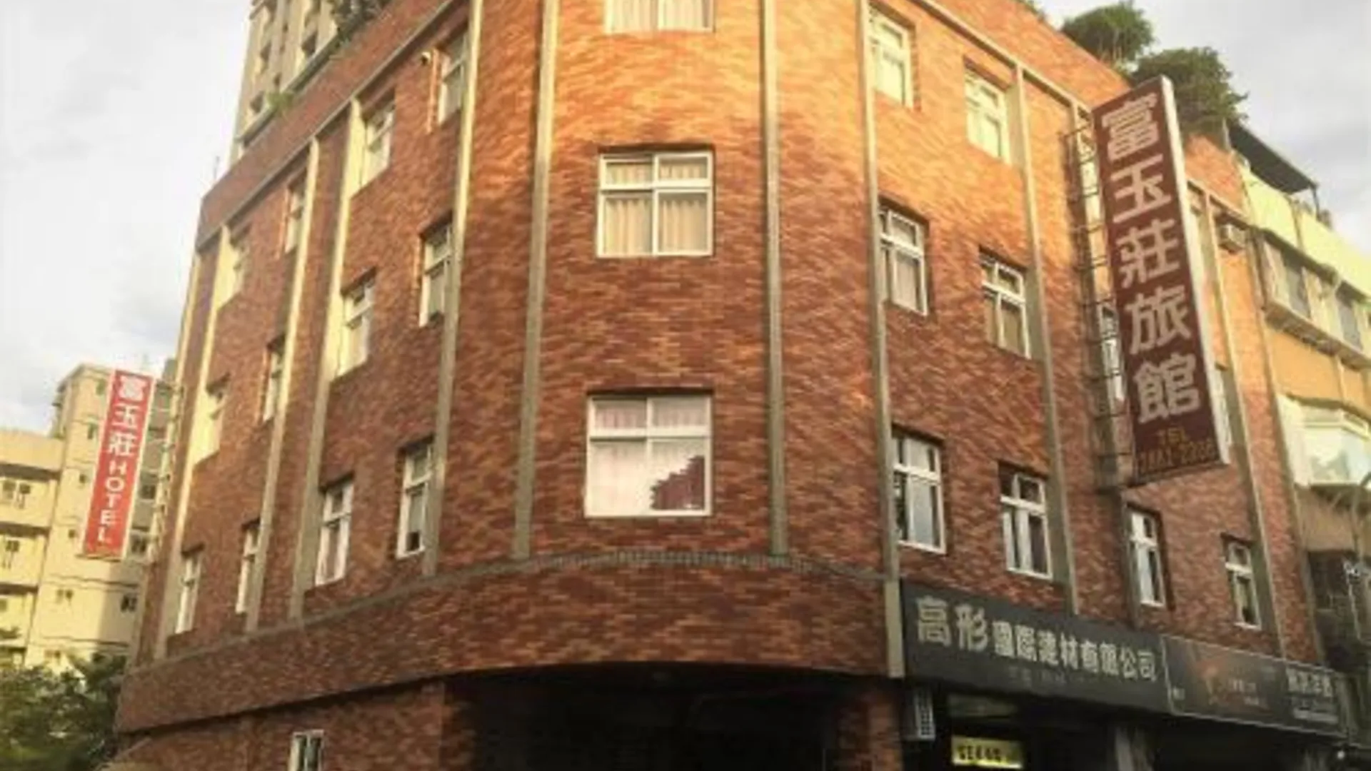 타이베이 Rich Zone Hotel 호텔 전망