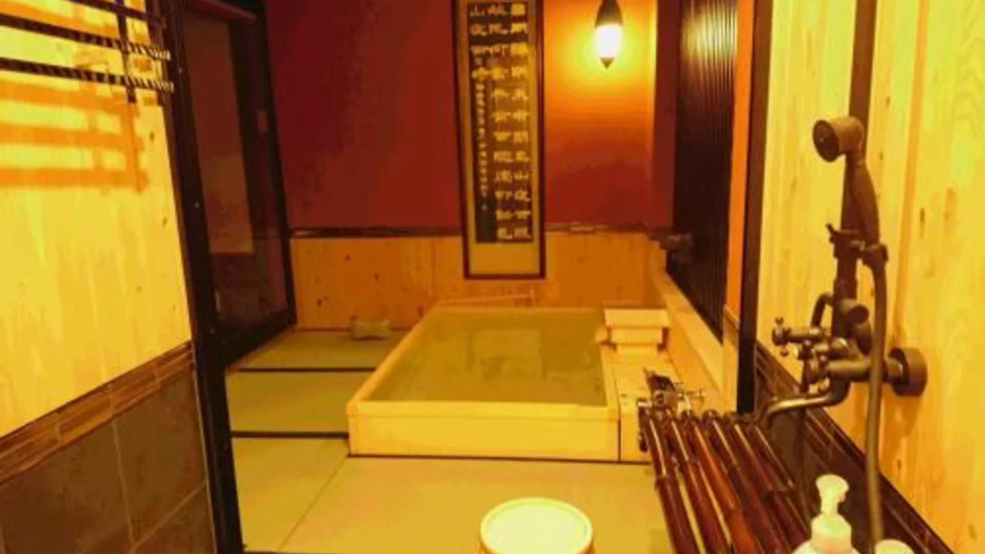 교토 야도야 2성급 호텔 부대시설