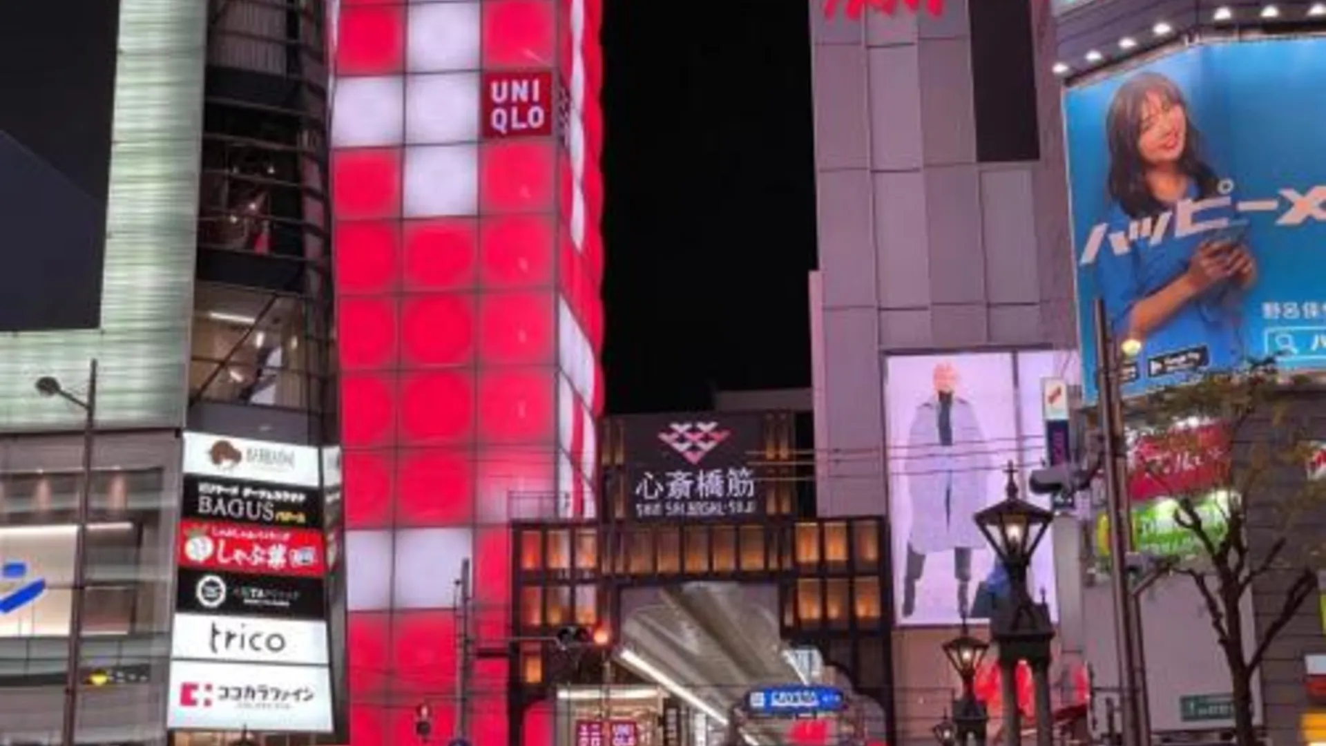 오사카 Eslead Hotel Namba South III - Vacation STAY 39761v 2성급 호텔 객실