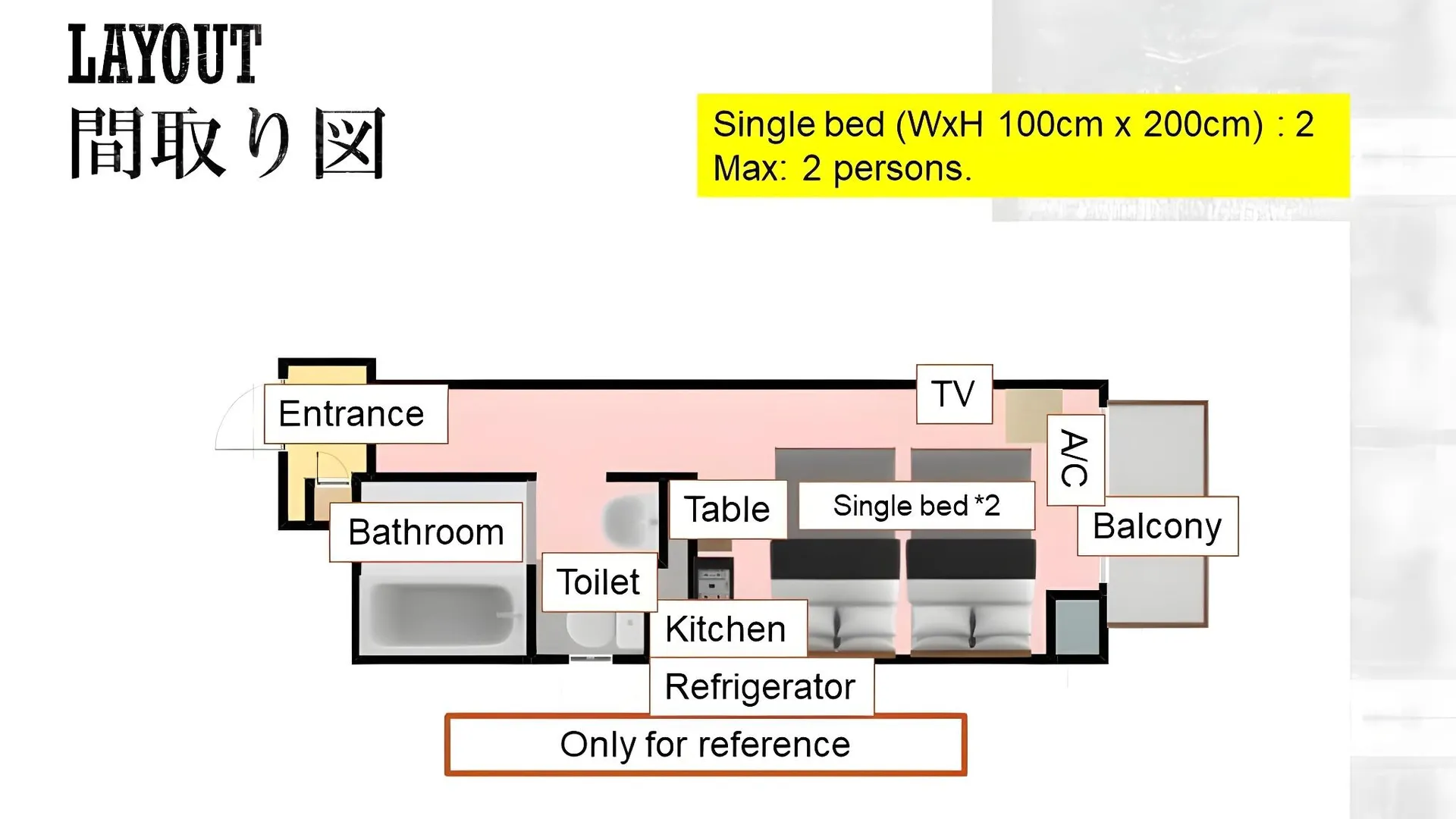 오사카 오사카 캐슬 앤 교바시의 아파트먼트 (30m², 침실 1개, 프라이빗 욕실 1개) 2성급 싱글룸 전망