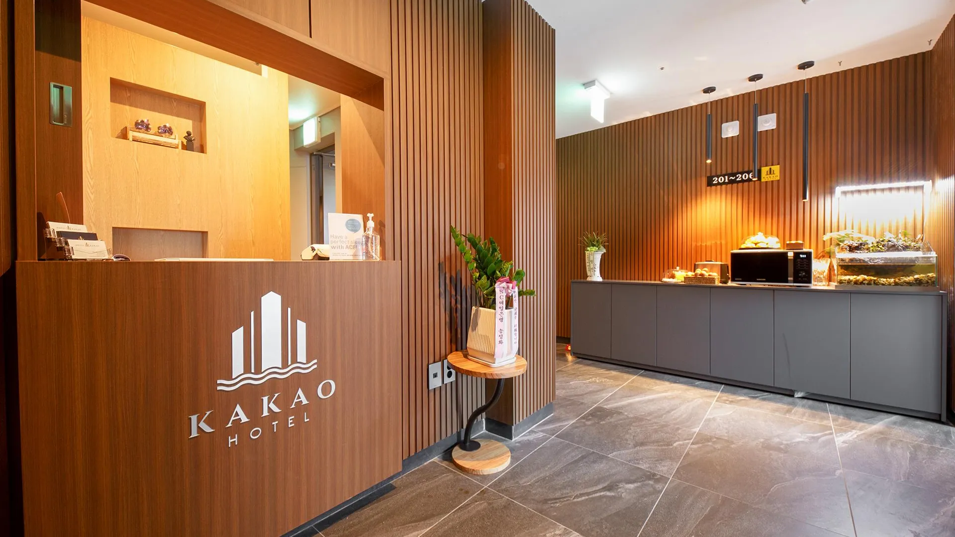 사천 사천 호텔 카카오 1성급 호텔 부대시설