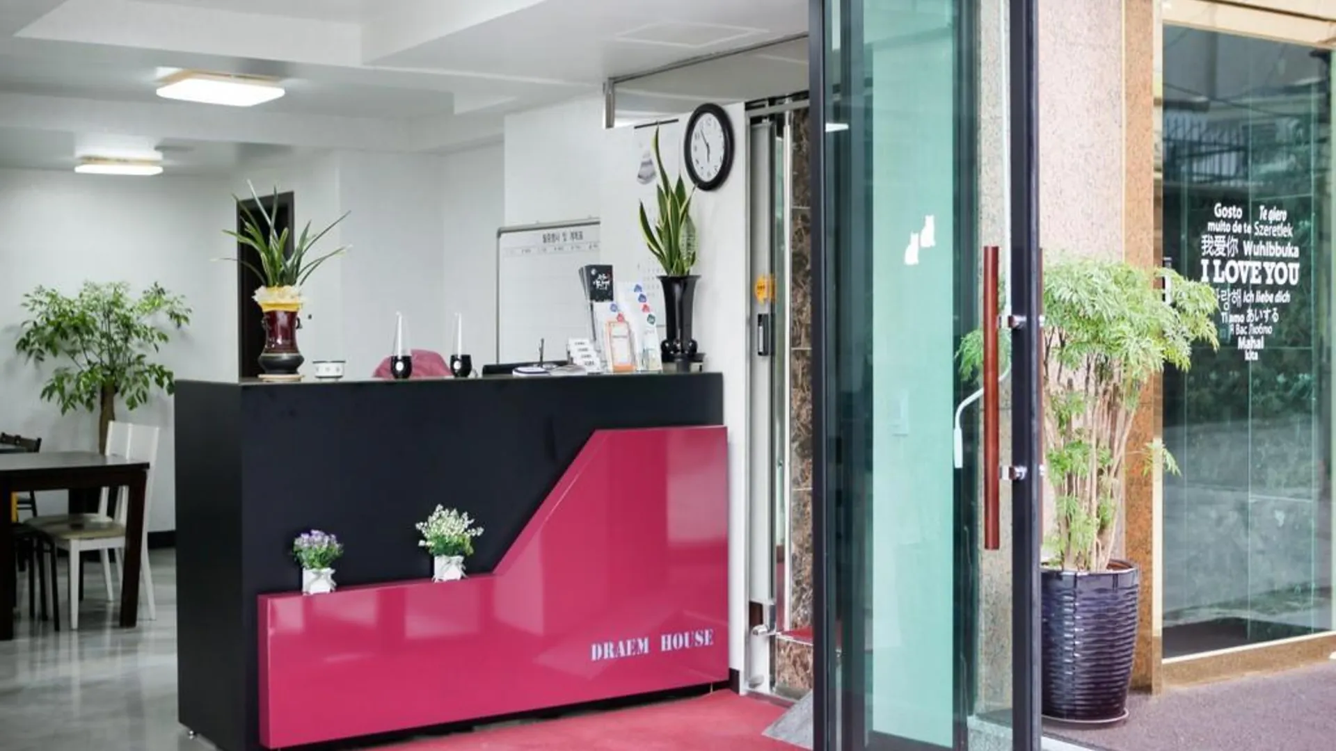 서울 드림 게스트하우스 명동 1성급 호텔 레스토랑