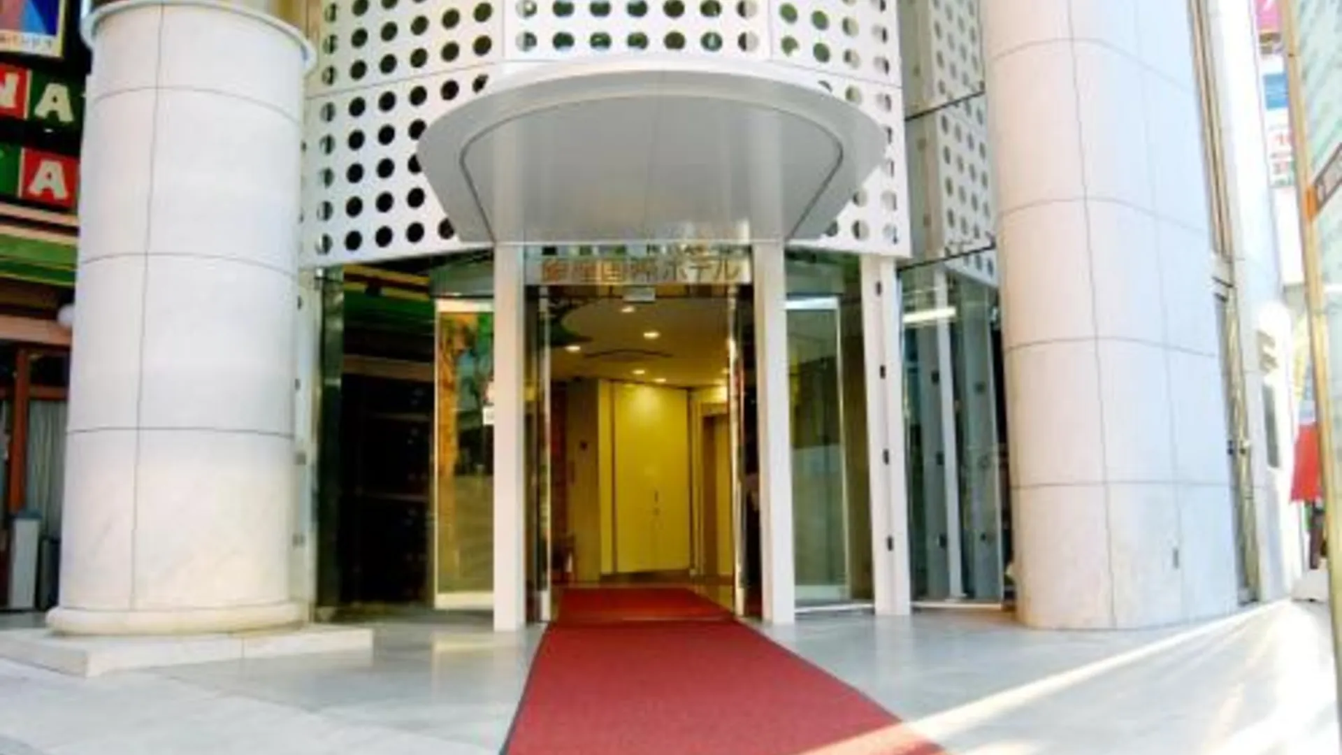 도쿄 / 동경 긴자 인터내셔널 호텔 3성급 호텔 스위트룸