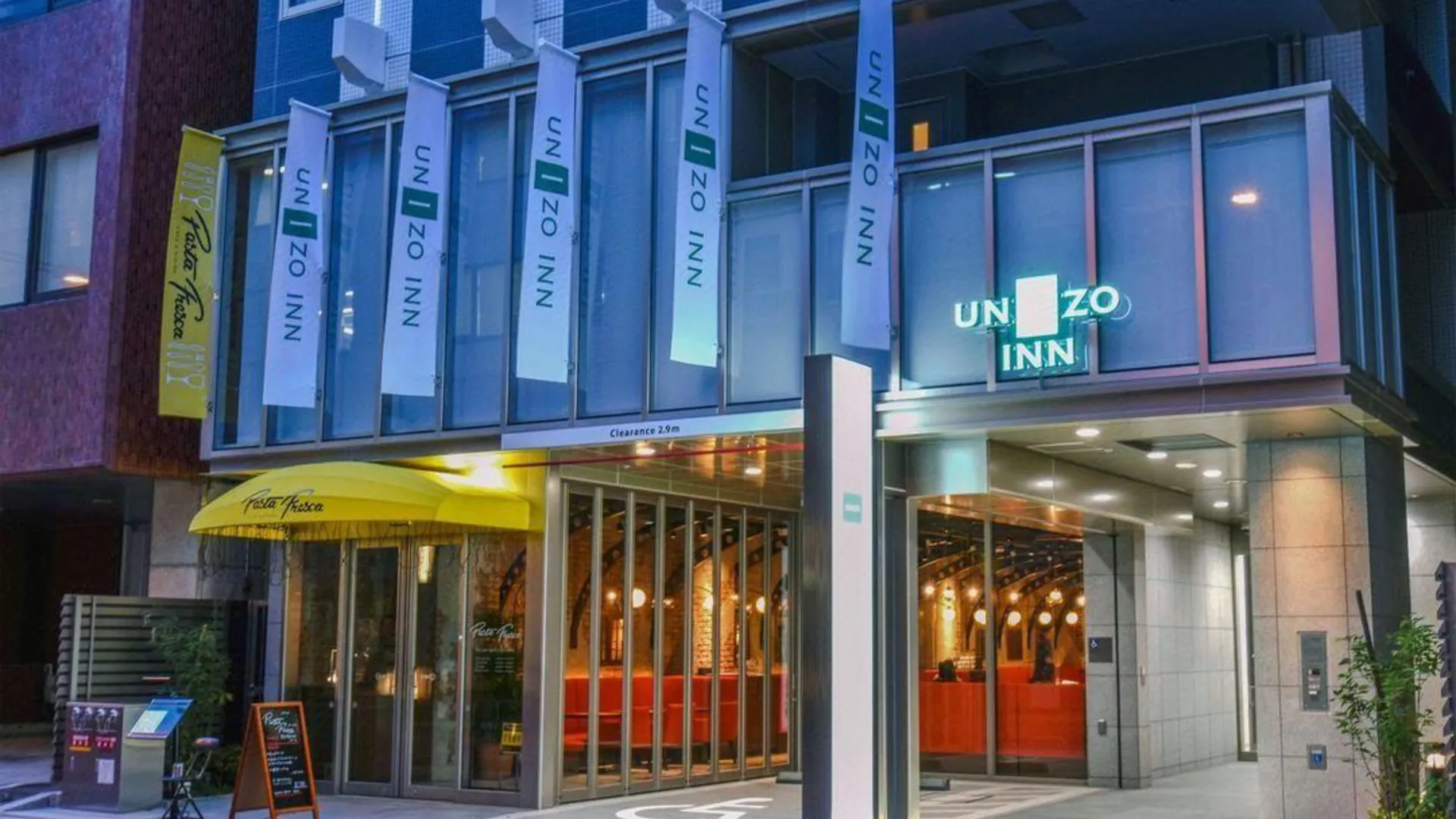 도쿄 / 동경 소테츠 프레사 인 칸다 오테마치 3성급 호텔 객실