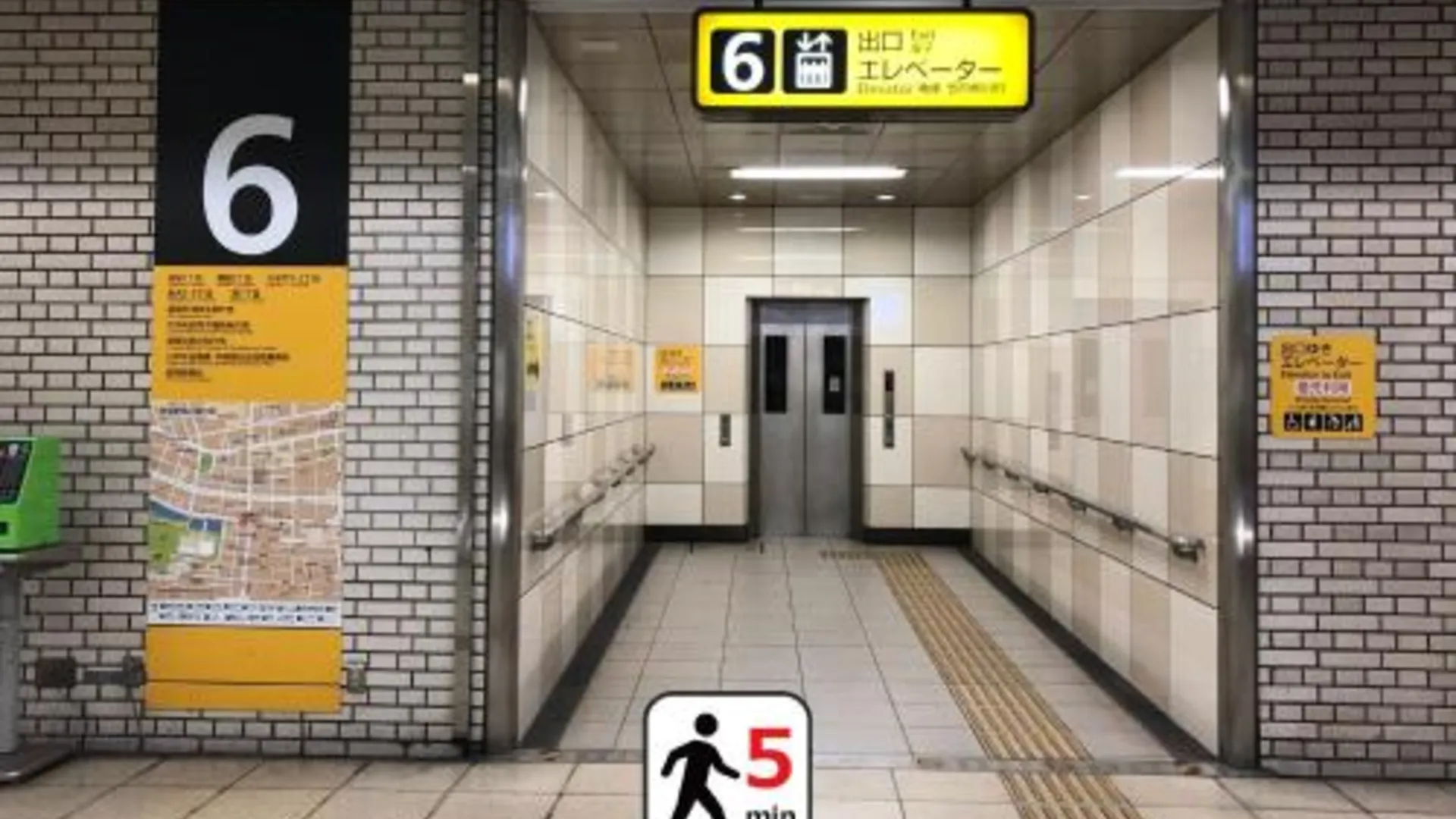 후쿠오카 goom Hotel Fukuoka-Tenjin 4성급 호텔 수영장