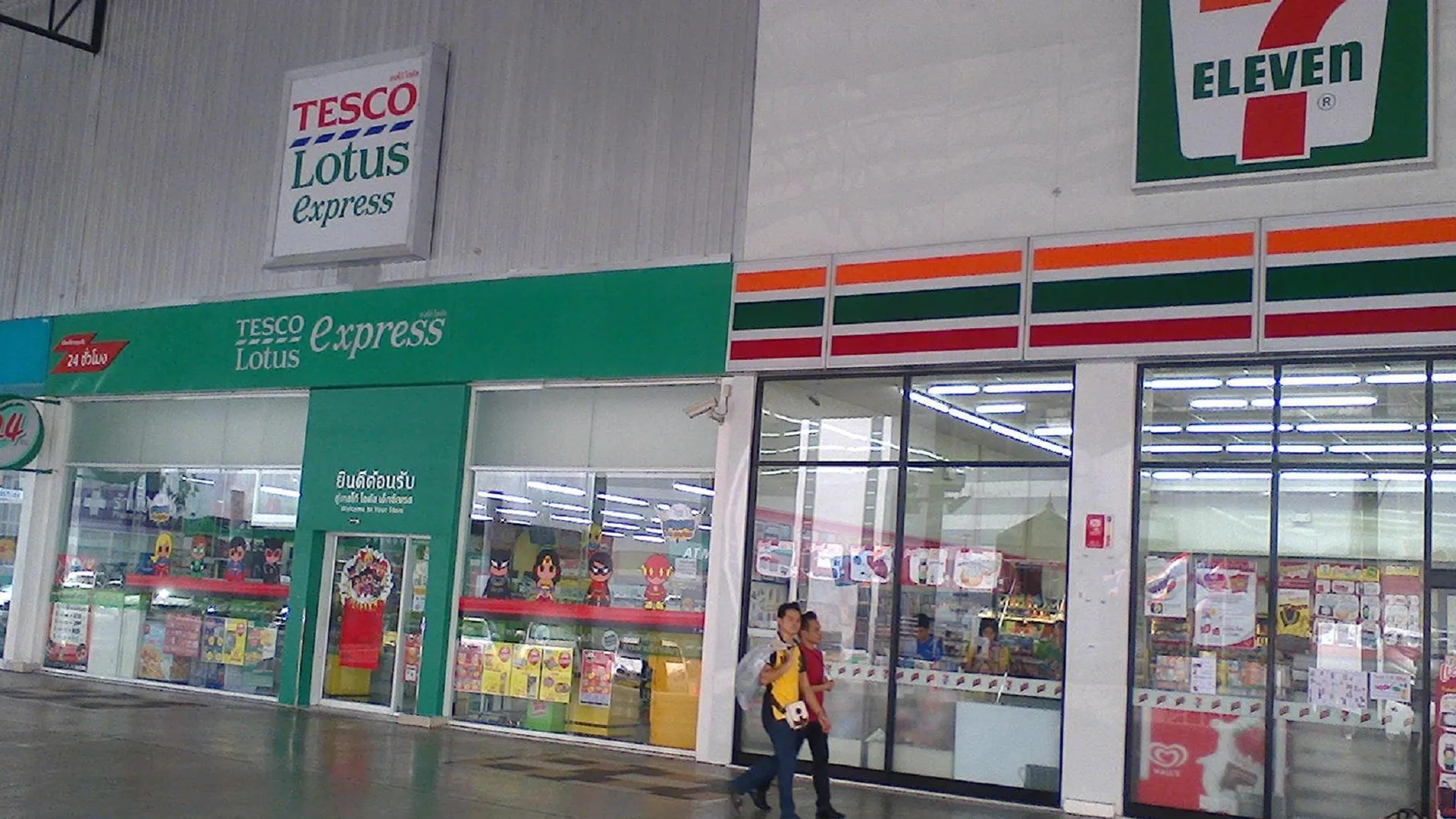 방콕 돈므앙-챌린저 앳 임팩트 무앙통타니 콘도미니엄 2성급 호텔 스위트룸