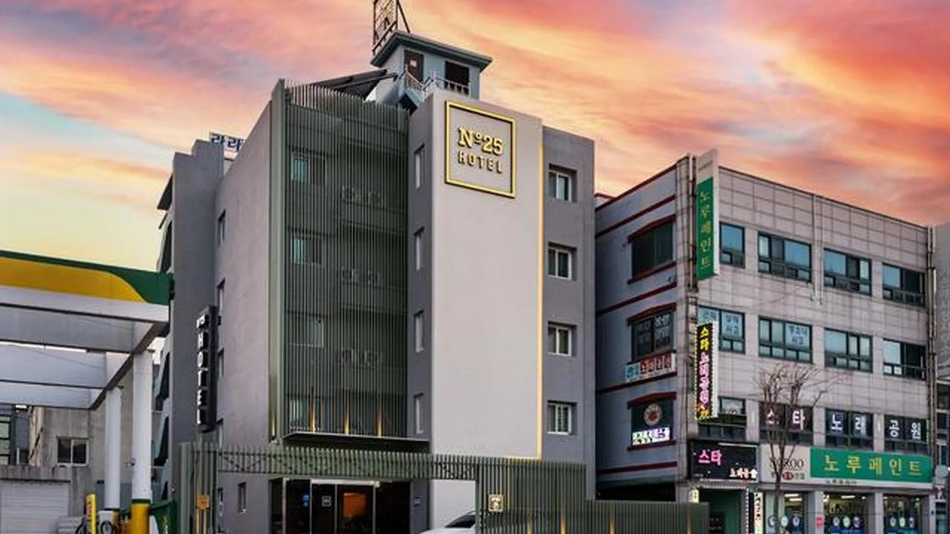 강릉 강릉 No.25 강릉스테이션점 호텔 레스토랑