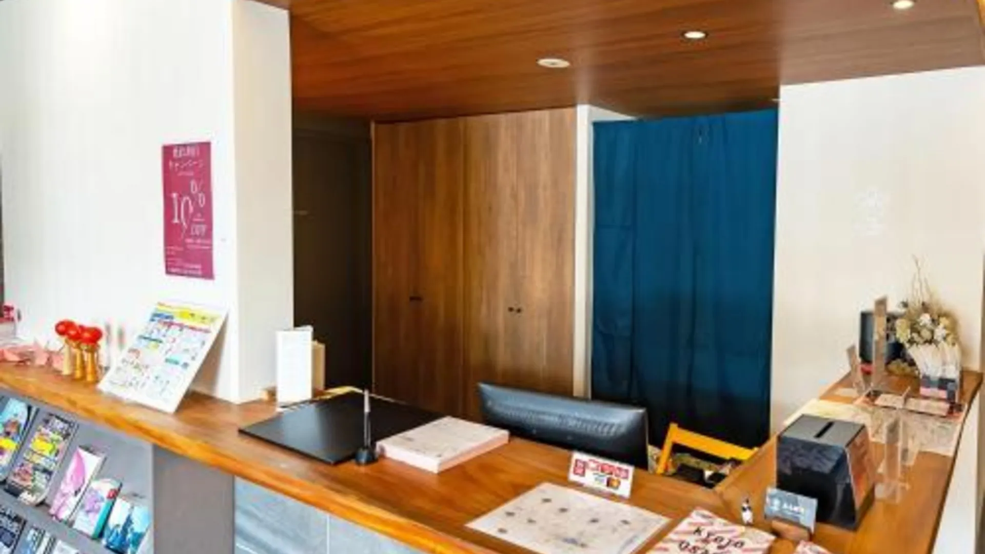 교토 스테이 사쿠라 교토 히가시 혼간지 I 3성급 호텔 레스토랑