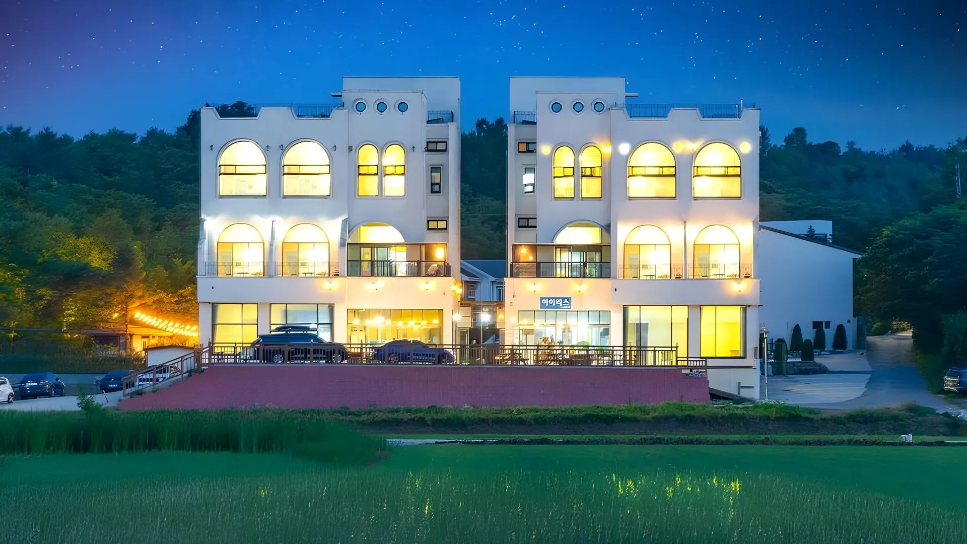 강릉 아띠랑스 풀빌라앤스파펜션 애견동반