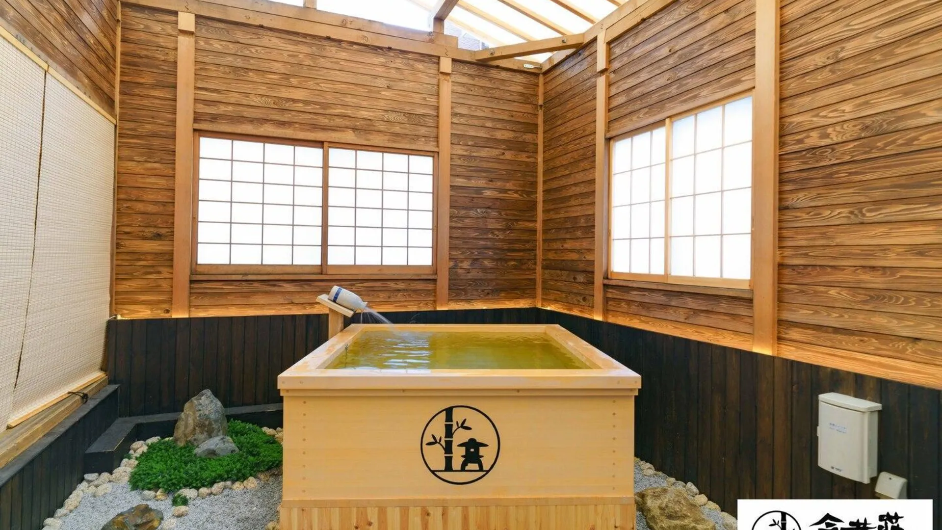 오사카 신사이바시의 프라이빗 하우스 (140m², 침실 4개, 프라이빗 욕실 2개) 4성급 게스트하우스 레스토랑