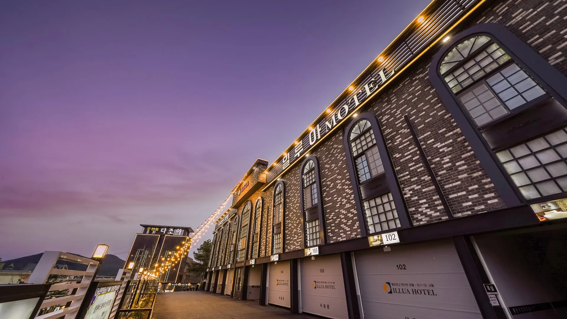 울산 울산 영남알프스 일루아 1성급 호텔 로비