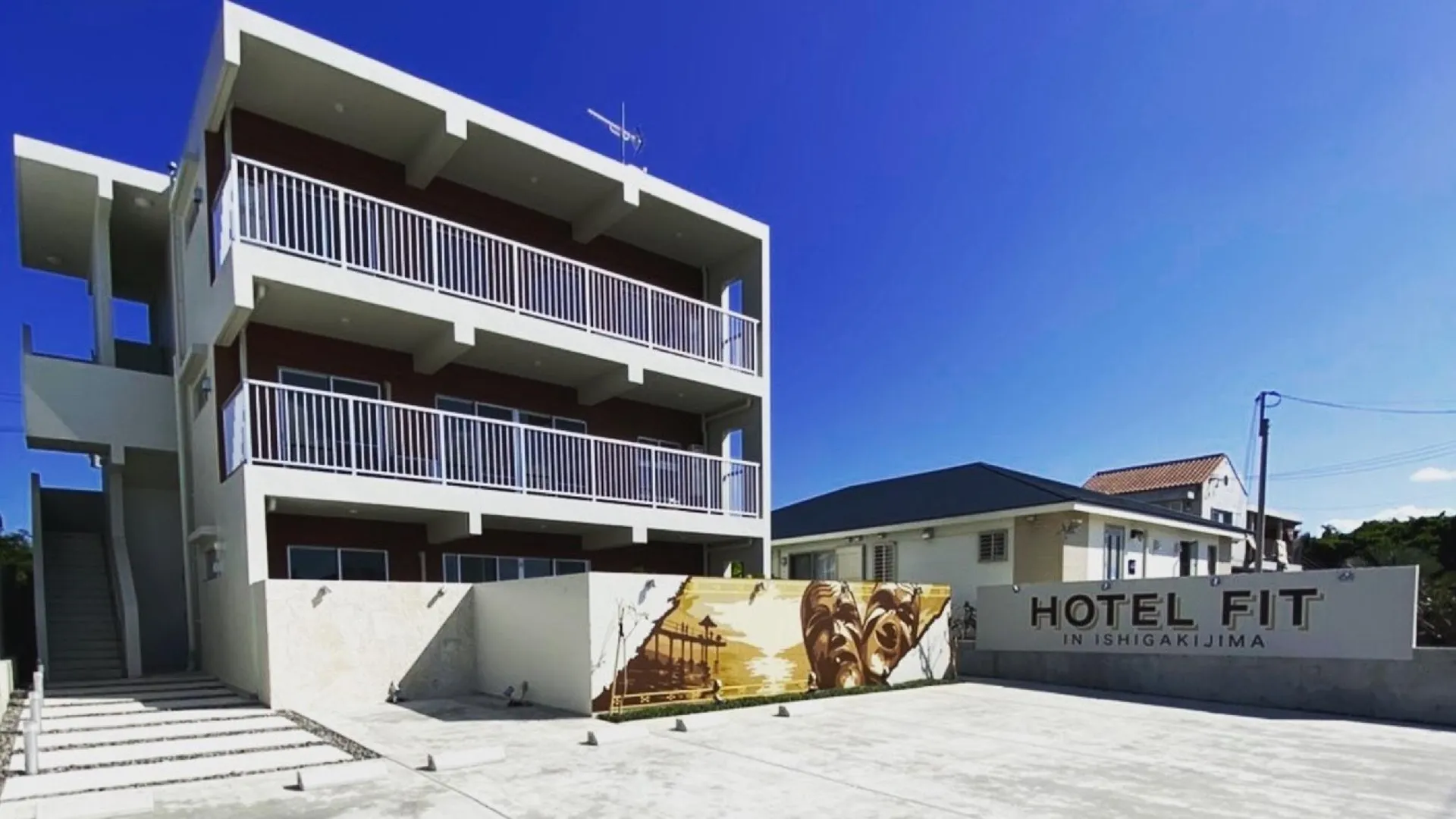 이시가키 호텔 핏 인 이시가키지마 2성급 호텔 객실