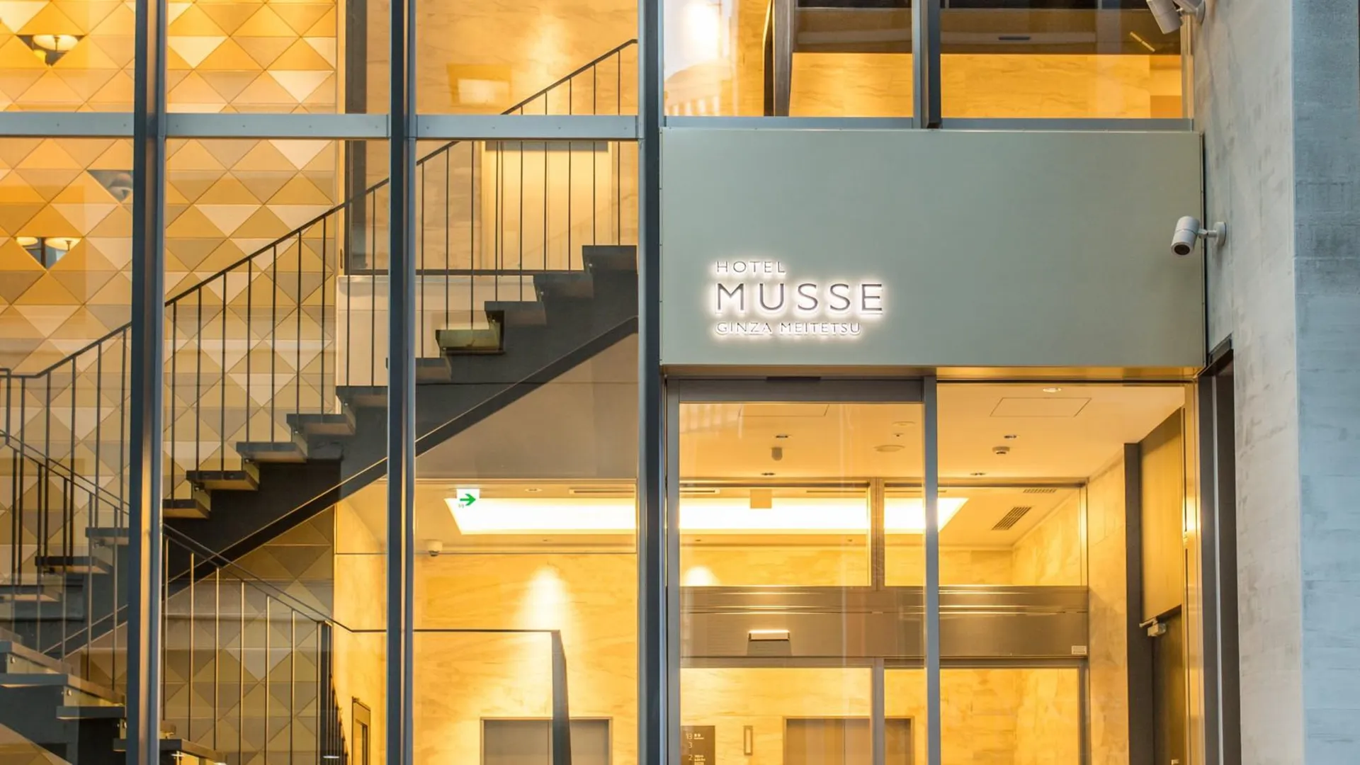 도쿄 / 동경 호텔 무세 긴자 메이테츠 3성급 호텔 객실