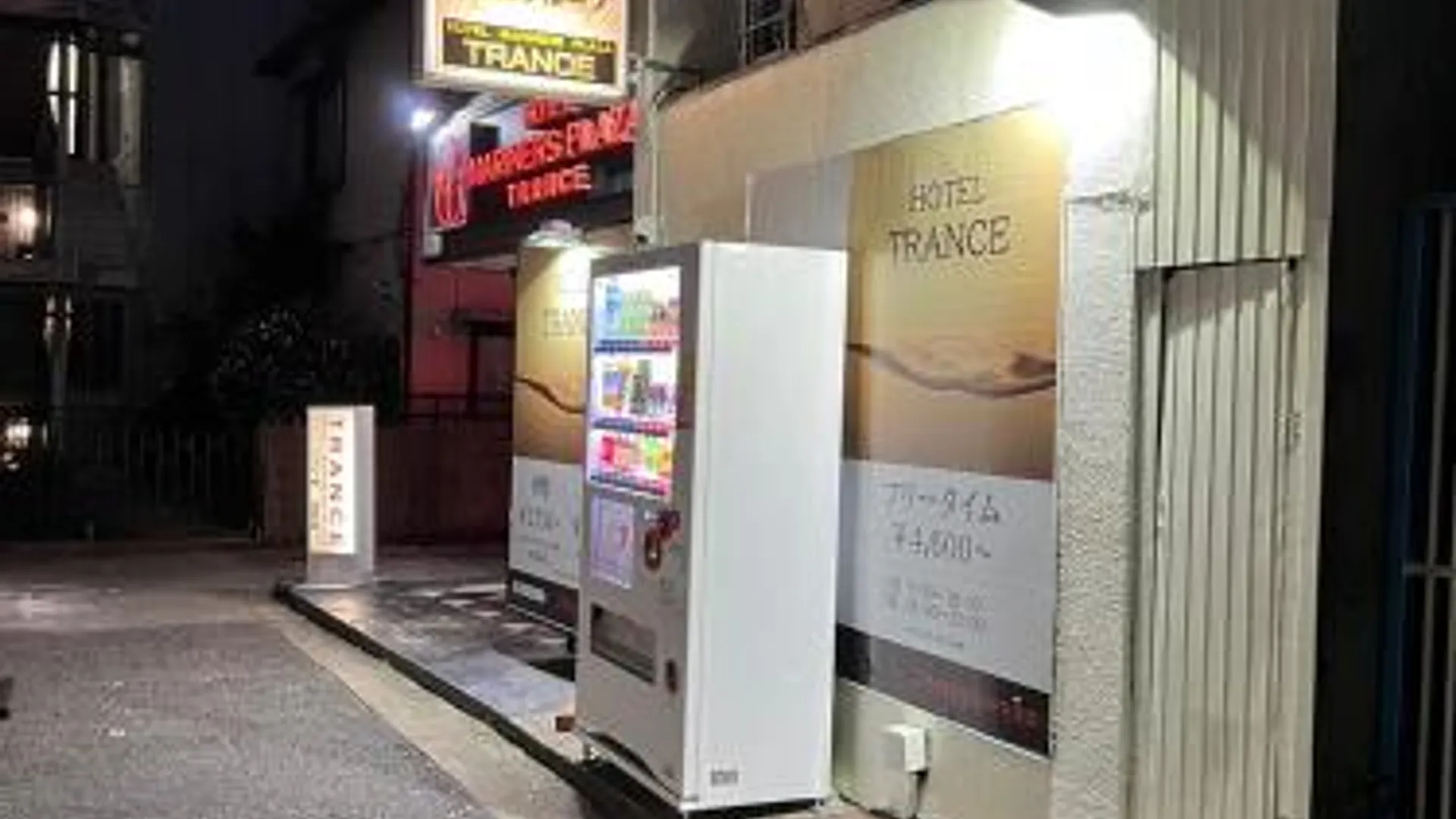 고베 トランス 神戸三宮男塾ホテルグループ 2성급 호텔 수영장