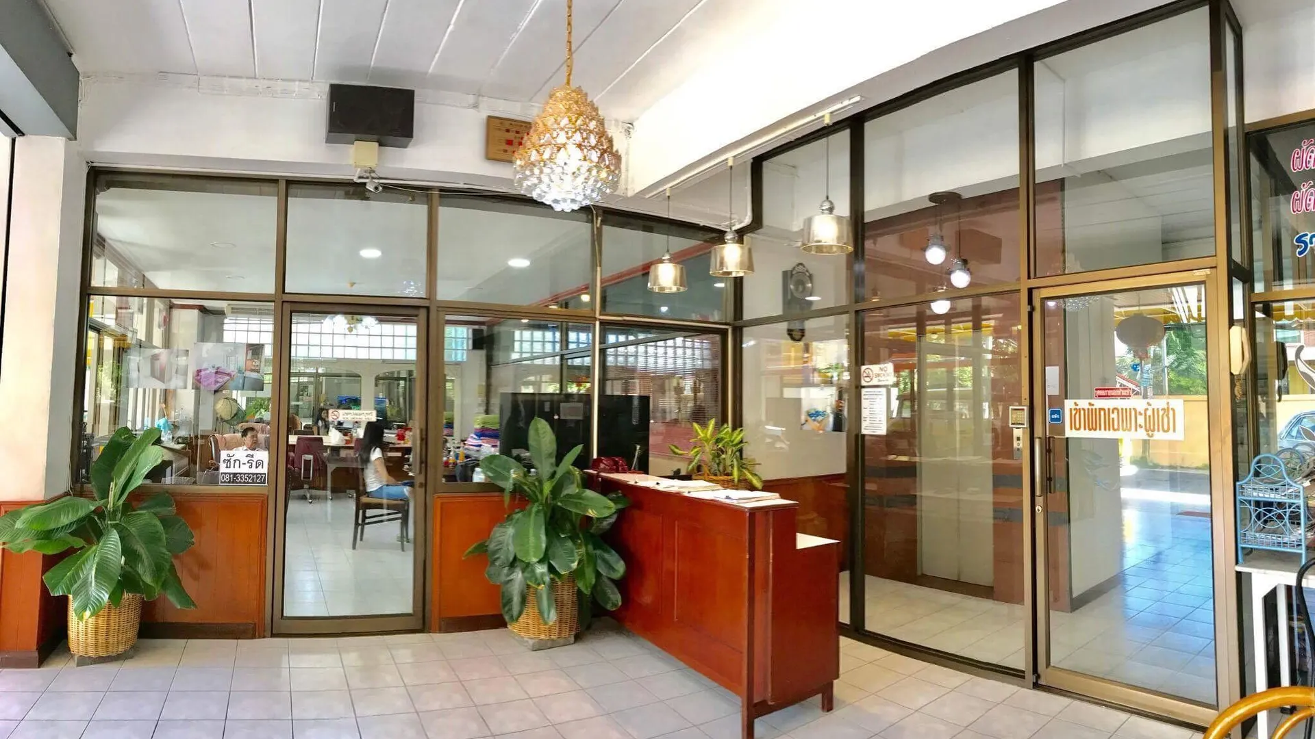 방콕 탓 레지던스 2성급 호텔 레스토랑