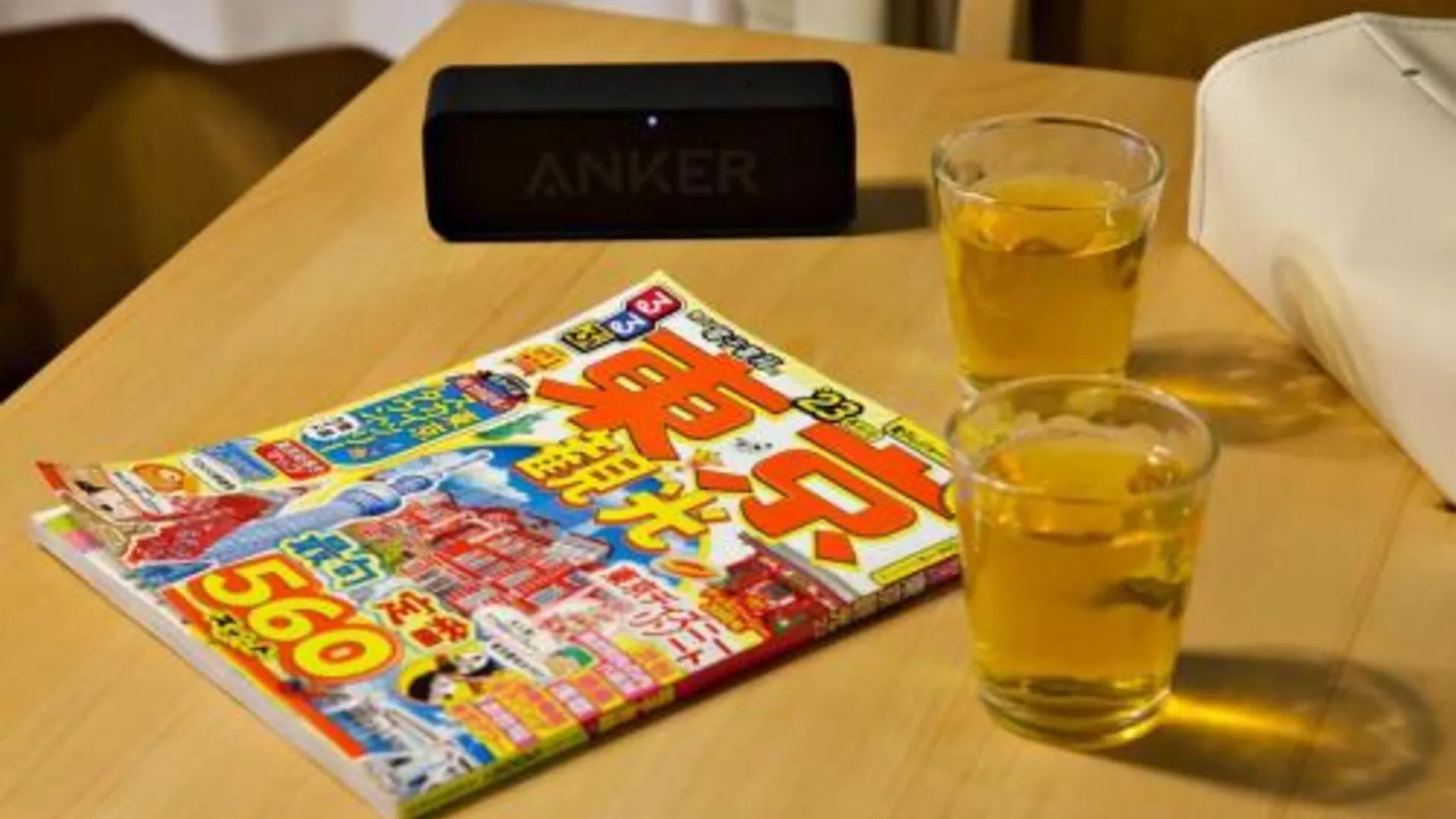 도쿄 / 동경 西新小岩4丁目 2성급 싱글룸 부대시설