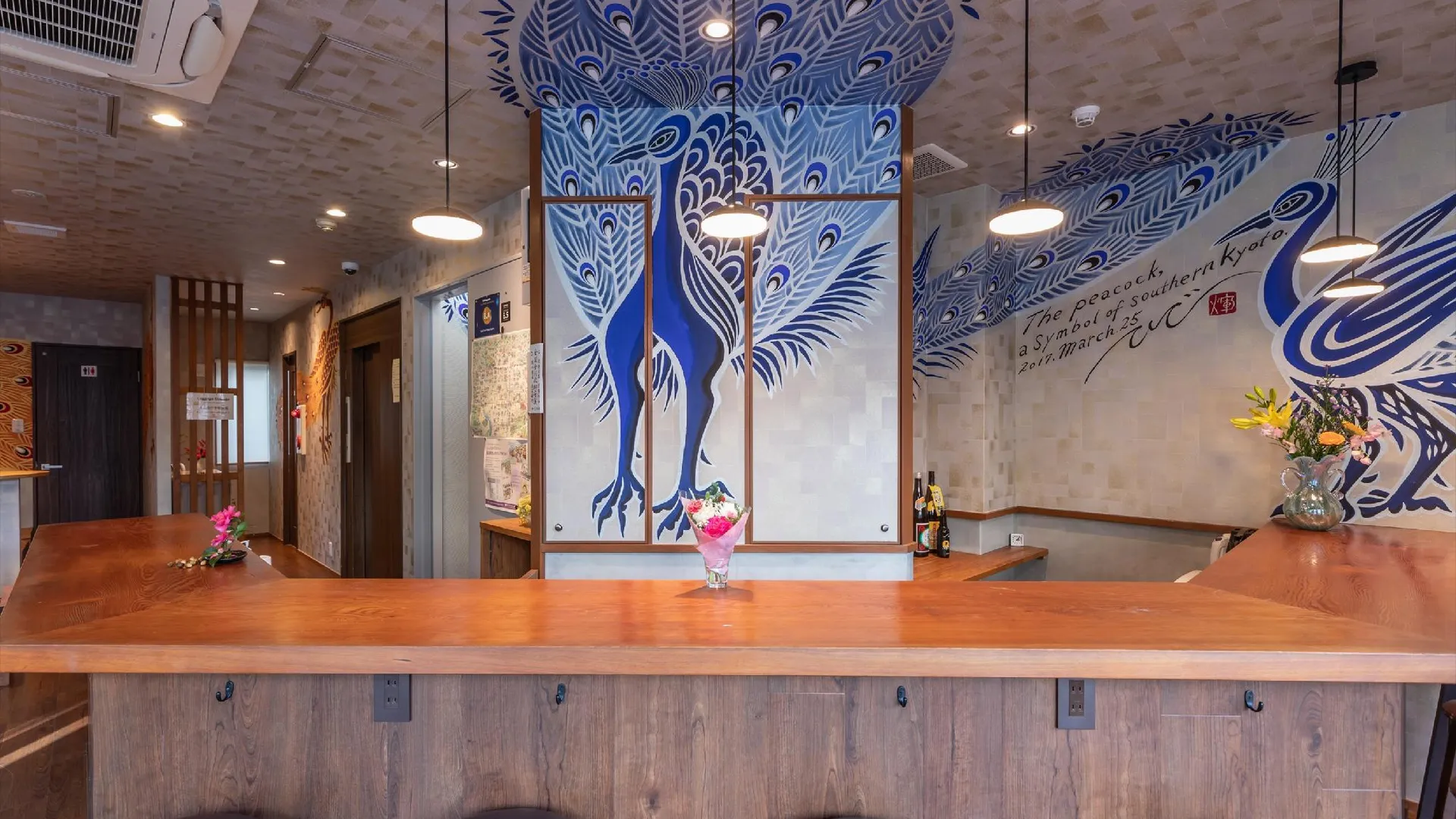 교토 세이키 교토 스테이션 3성급 호텔 레스토랑