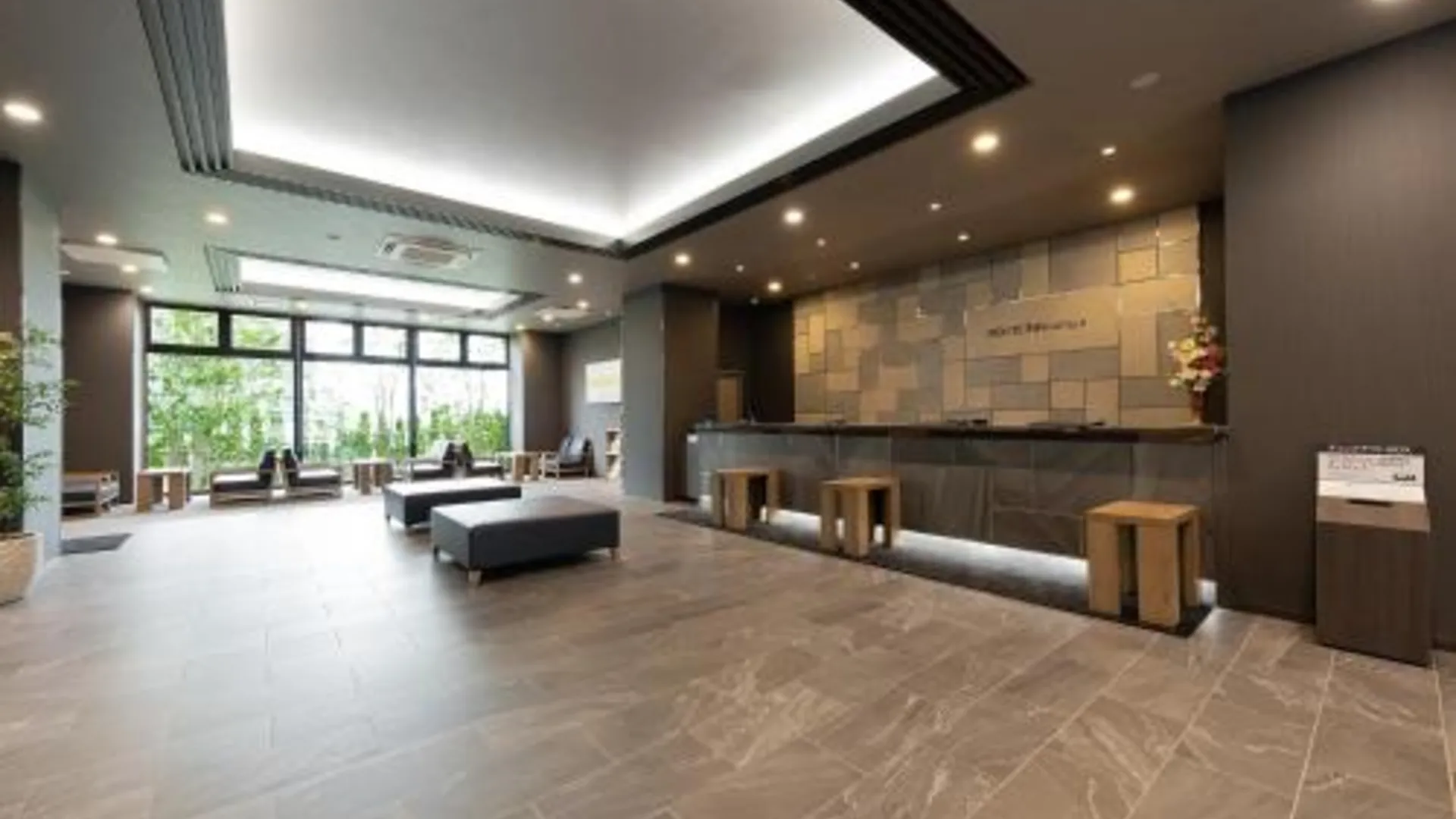 교토 호텔 루트 인 교토 가메오카 에키마에 3성급 호텔 로비