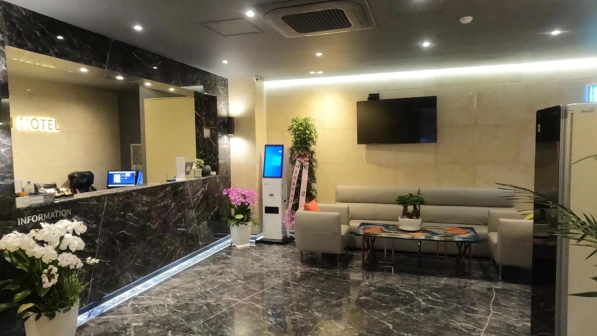 고양 밀레니엄 호텔 3성급 호텔 레스토랑