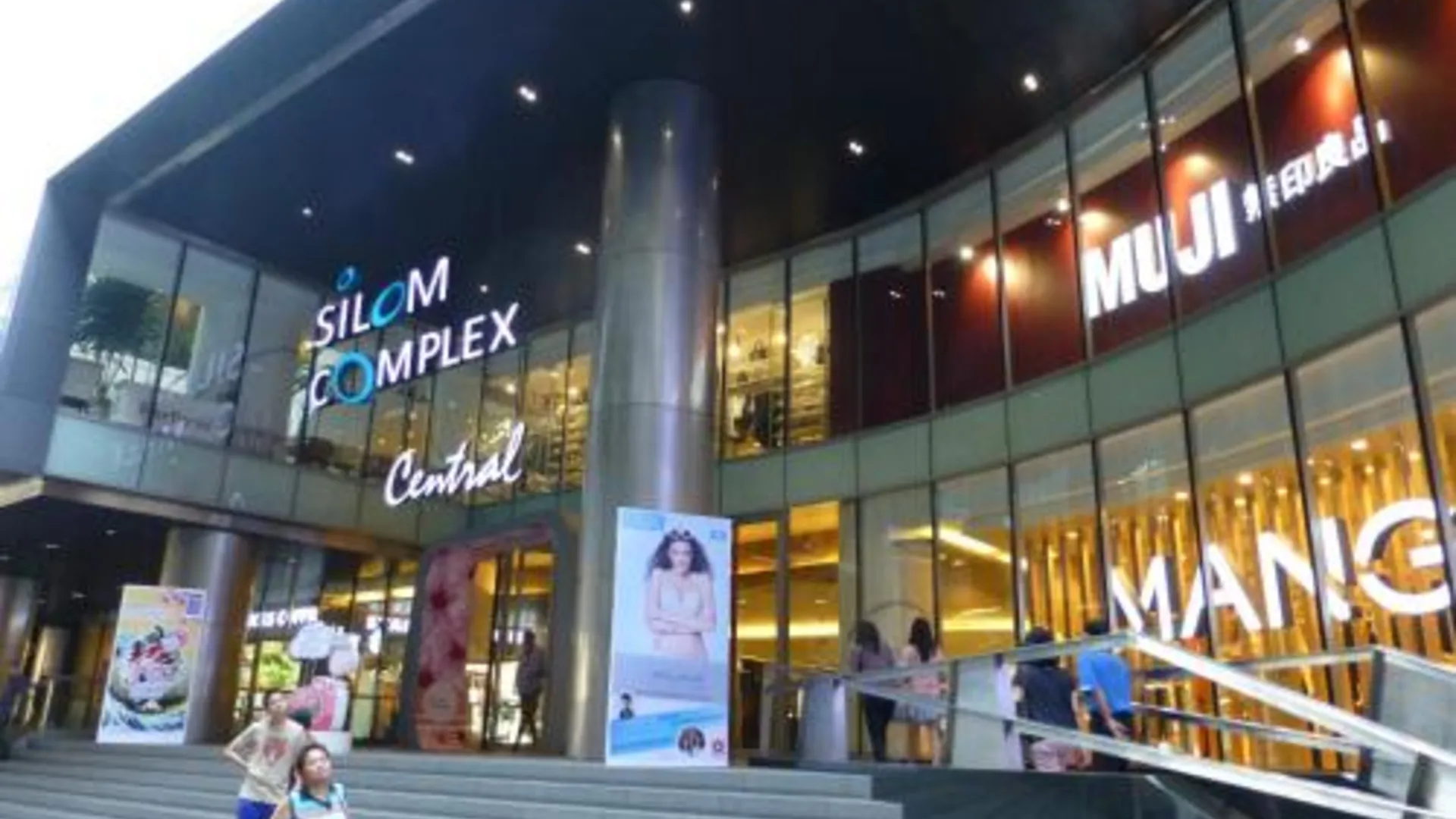 방콕 풀라 실롬 3성급 호텔 레스토랑