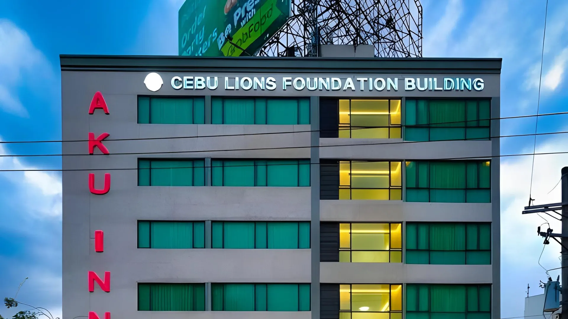 세부 아쿠 인 세부 시티 3성급 호텔 스위트룸