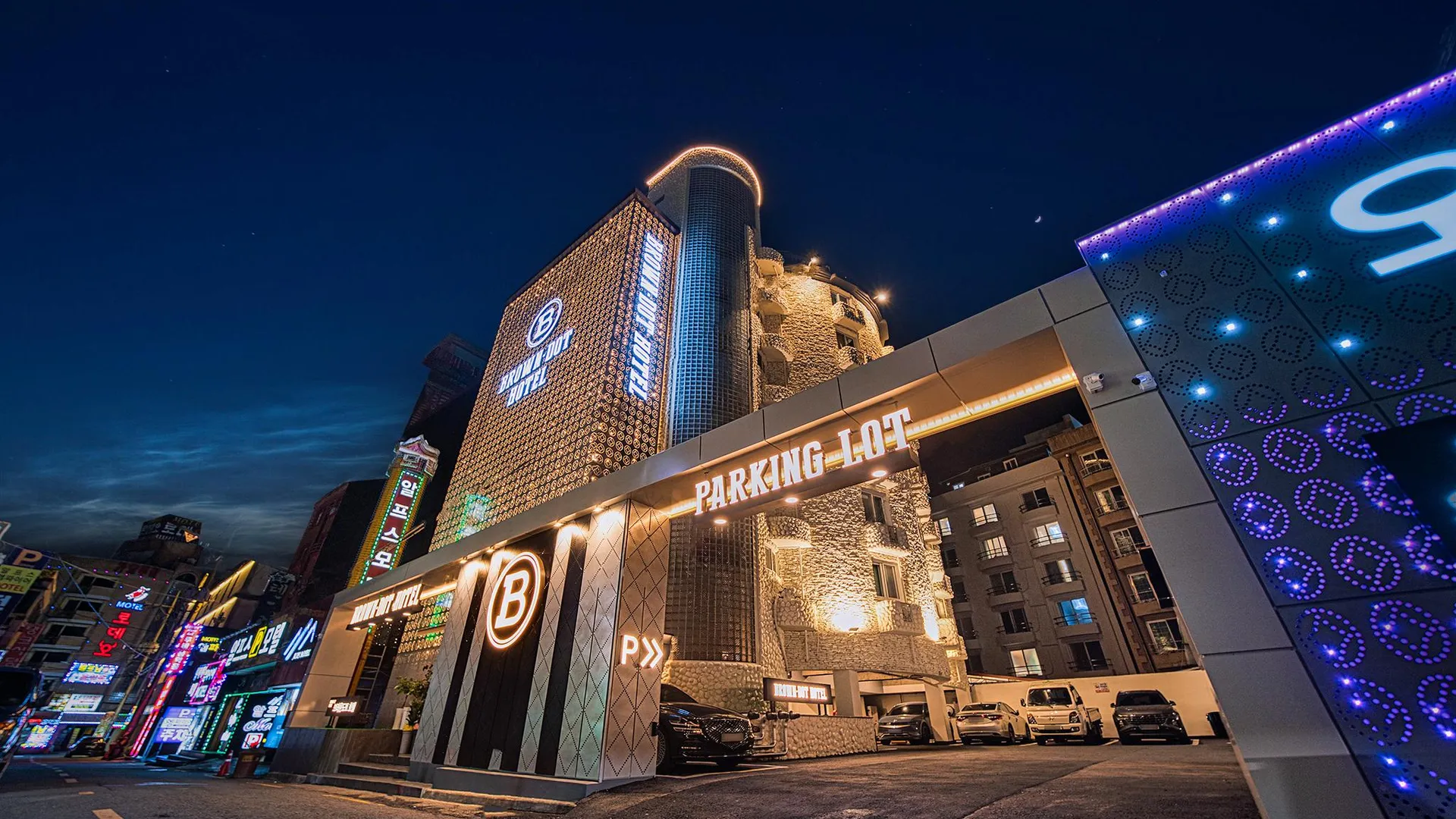 전주 브라운도트호텔 전주중화산 호텔 부대시설