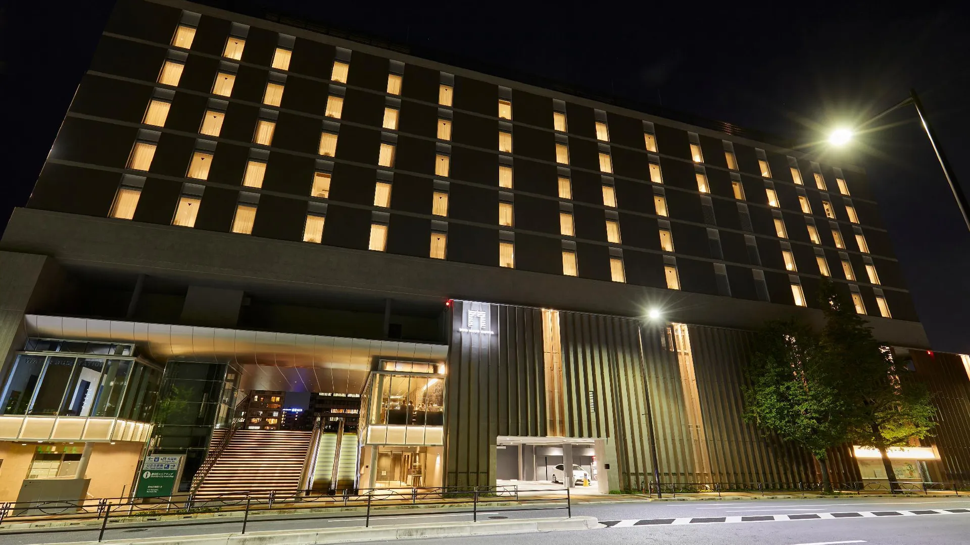 도쿄 / 동경 더 게이트 호텔 료고쿠 바이 훌릭 4성급 호텔 부대시설