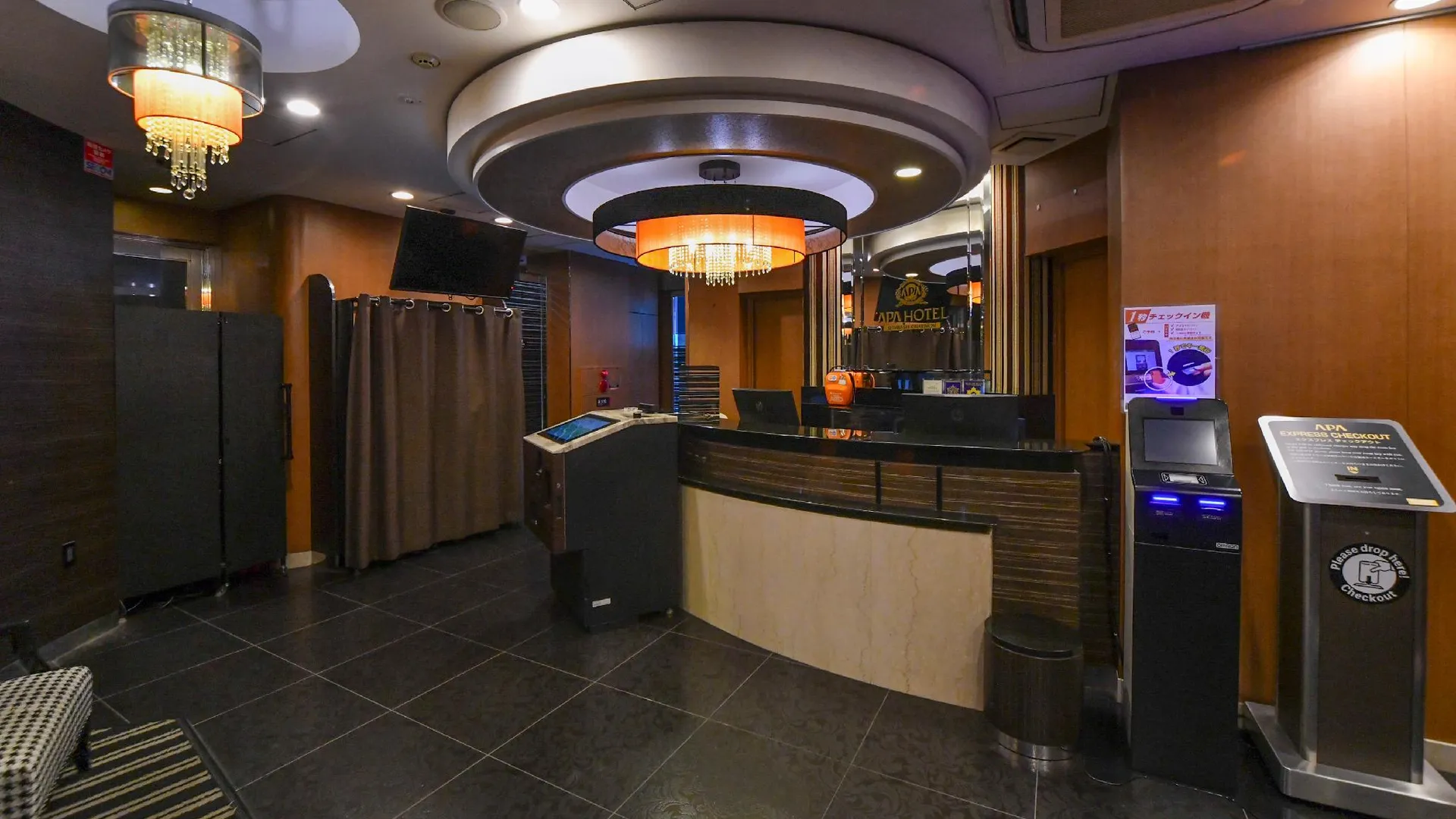 도쿄 / 동경 APA 호텔 심바시 오나리몬 3성급 호텔 레스토랑