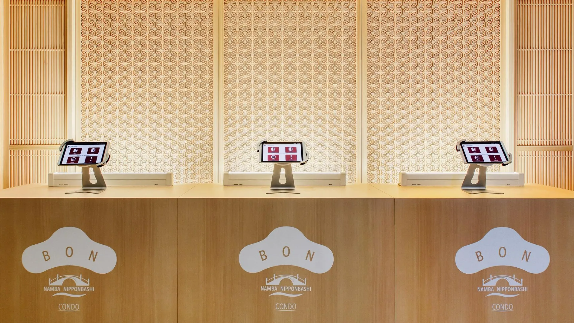 오사카 BON 콘도 난바 니혼바시 4성급 게스트하우스 외관
