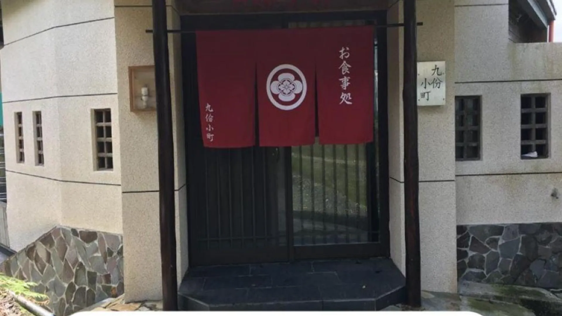 타이베이 큐훈 코마치 인 4성급 게스트하우스 객실