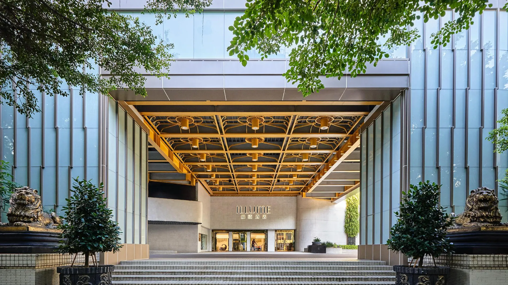 타이베이 일루메 타이베이 4성급 호텔 객실