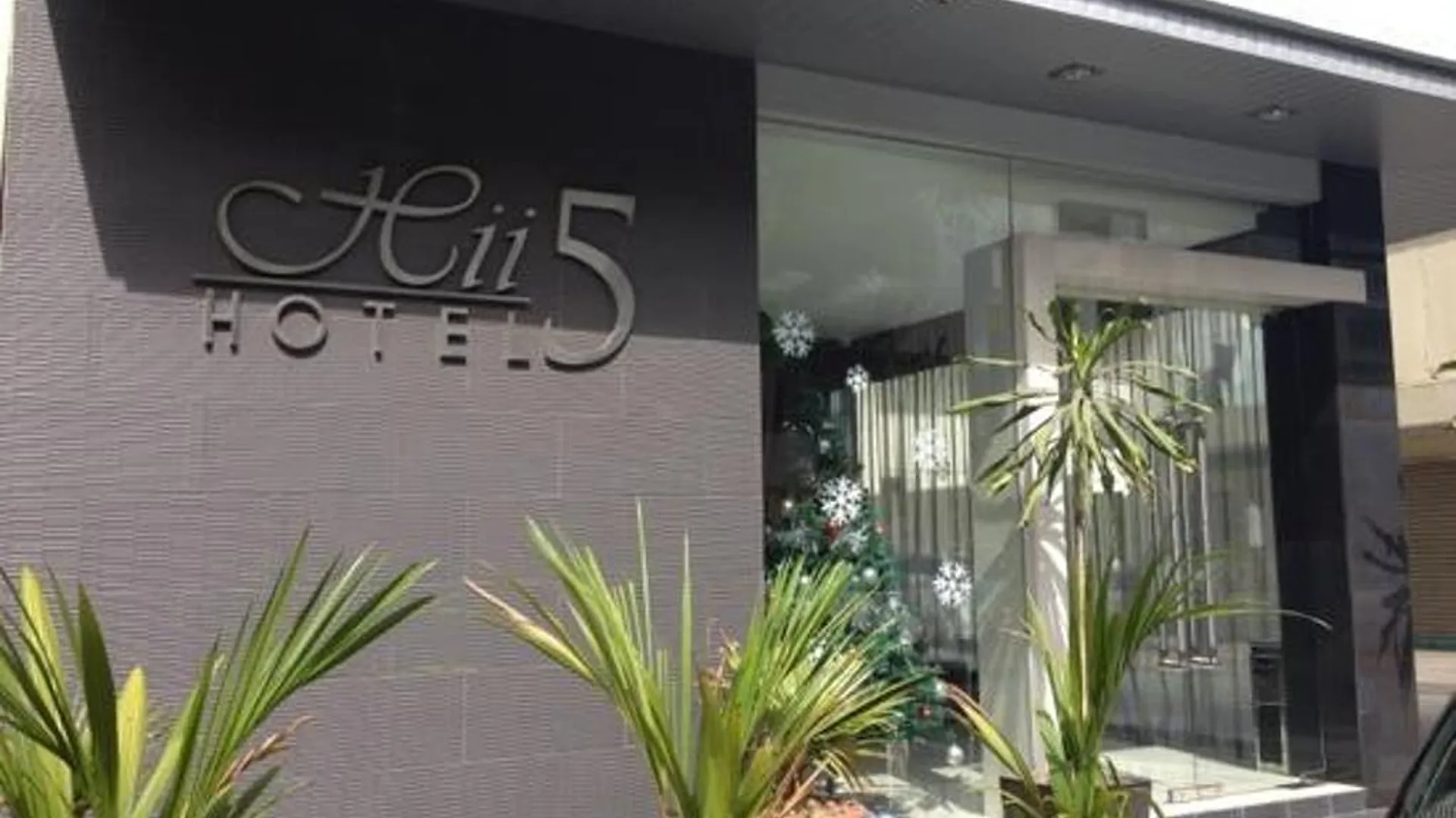 코타키나발루 하이-5 호텔 1성급 호텔 스위트룸