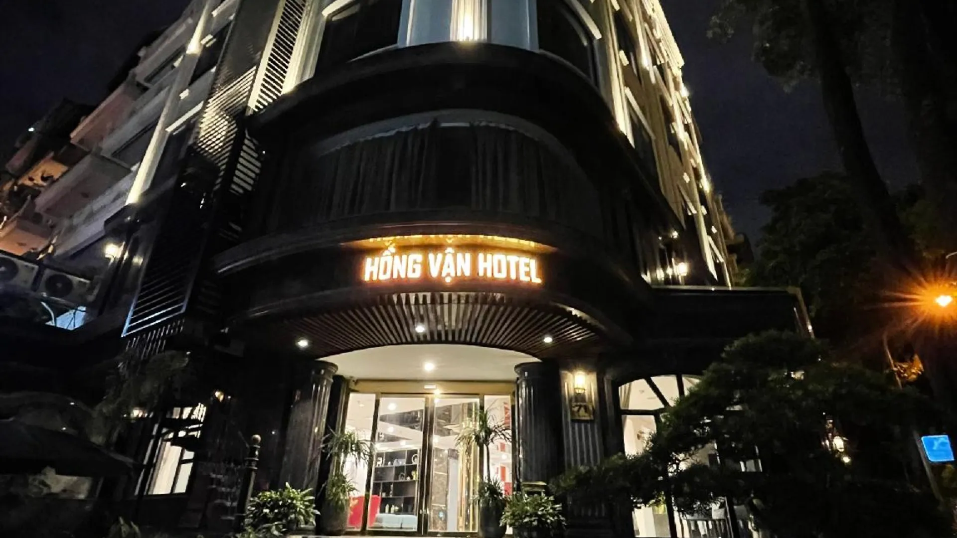 하노이 홍번 호텔 2성급 호텔 객실