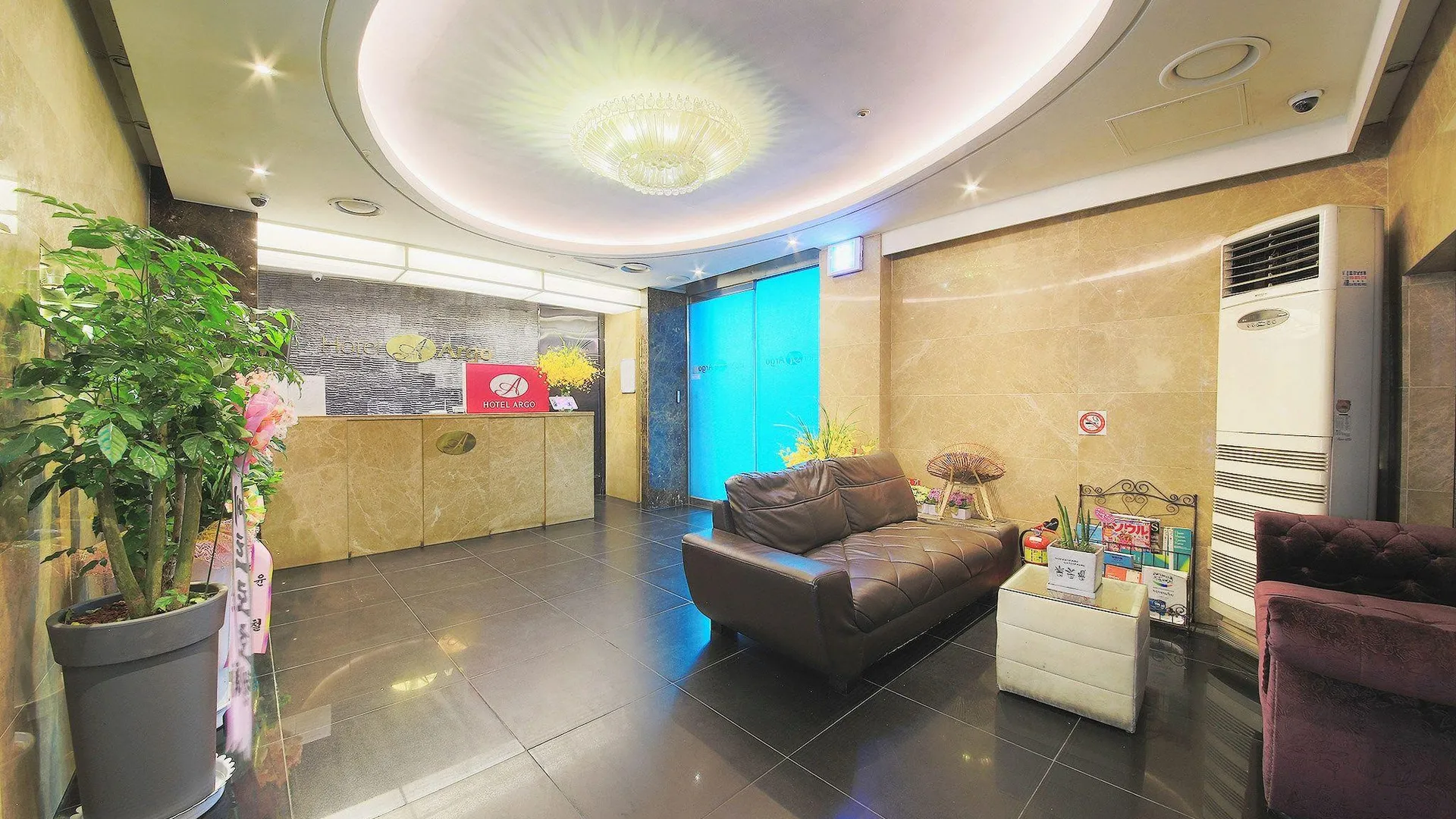 서울 길동 아르고 호텔 1성급 호텔 로비