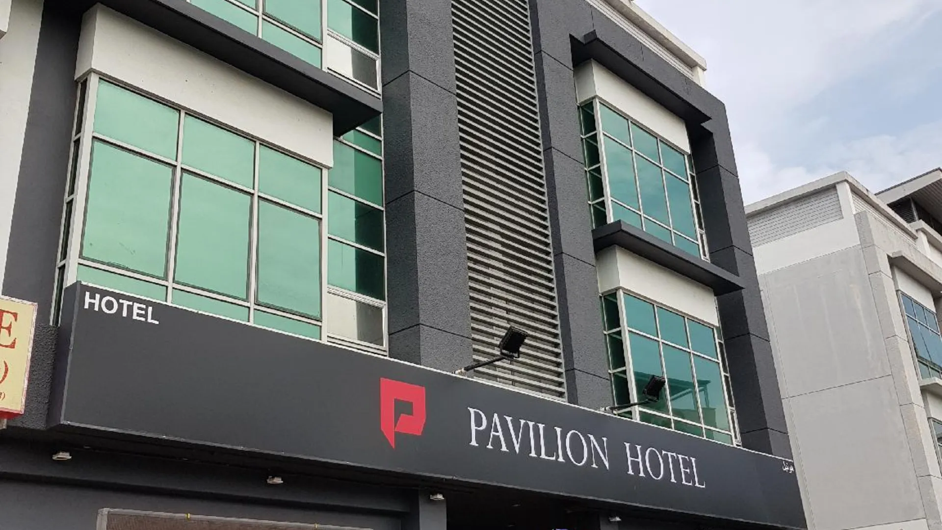 쿠안탄 Pantai Regal City Hotel 3성급 호텔 객실