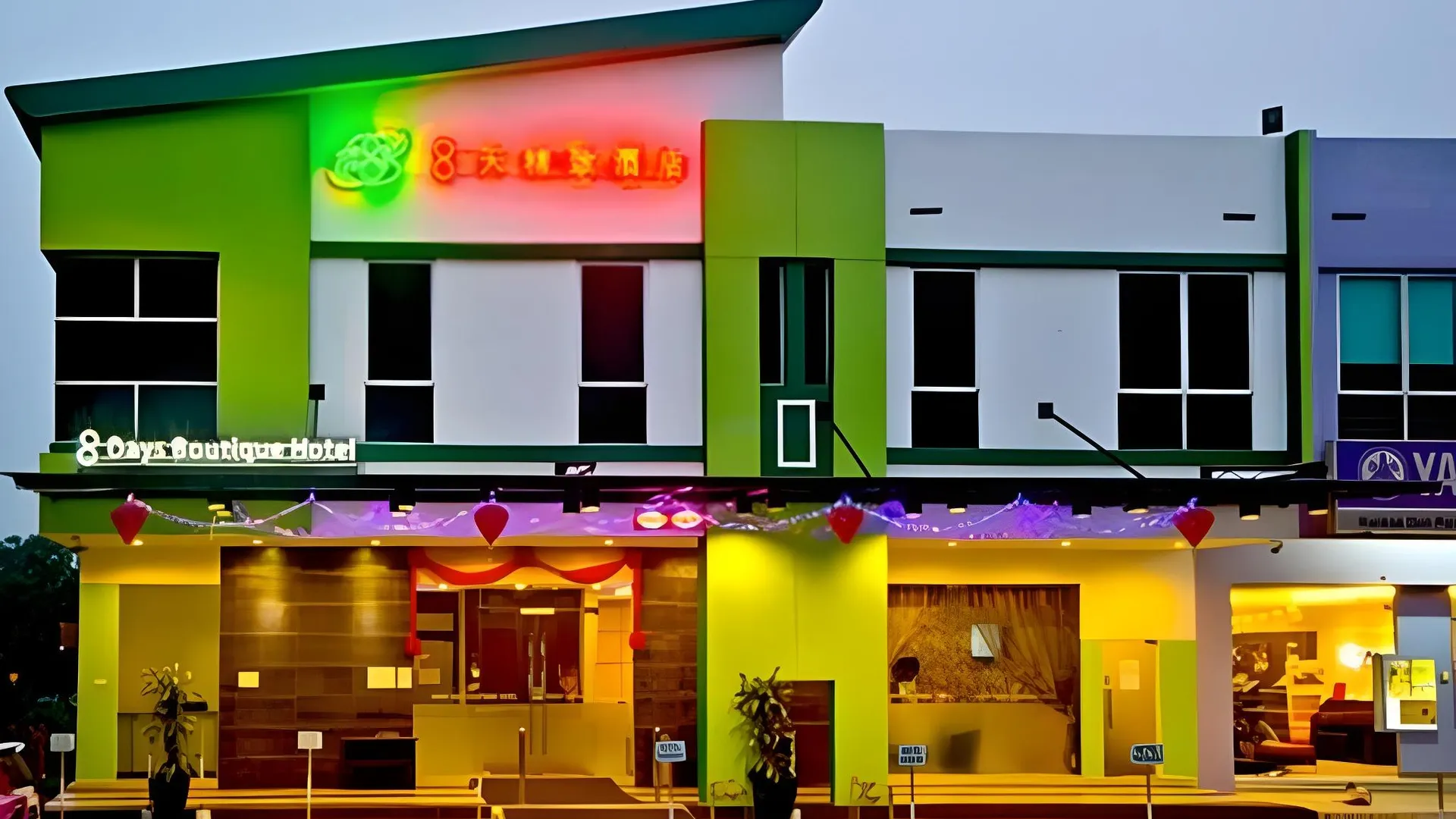 조호바루 / 조호르바루 에이트 데이즈 부티크 호텔 - 임피안 에마스 2성급 호텔 객실