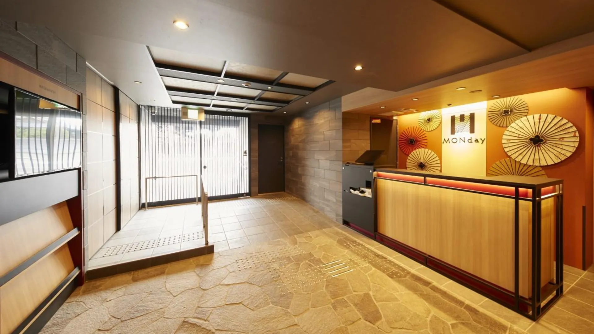 교토 먼데이 아파트 프리미엄 교토 스테이션 4성급 호텔 전망