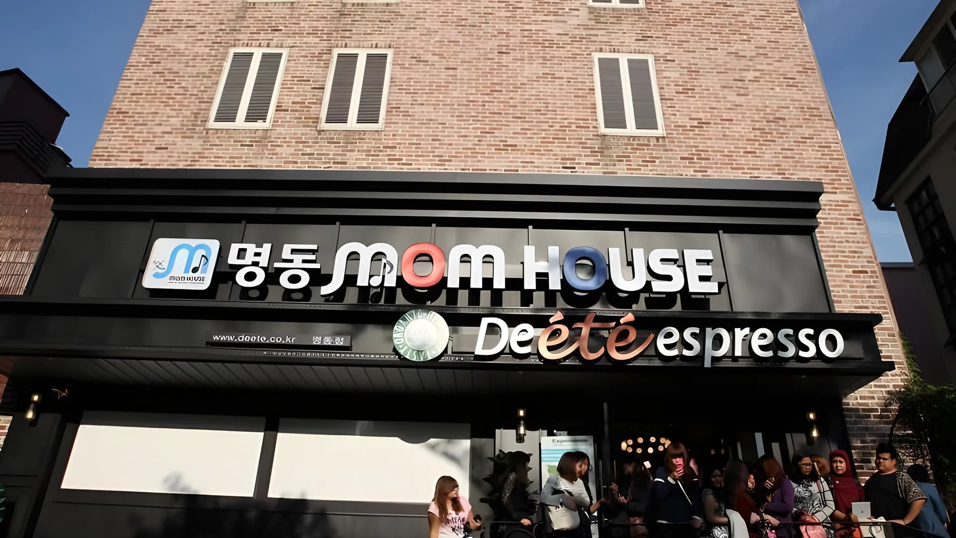 서울 명동 맘 하우스 2성급 호텔 객실